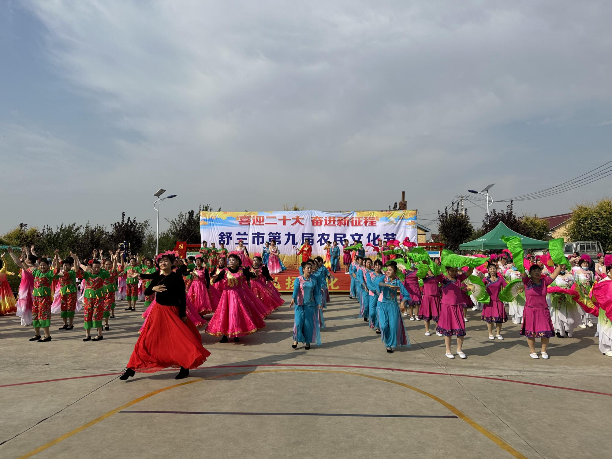 喜迎二十大丨农民的节日 文化的盛会