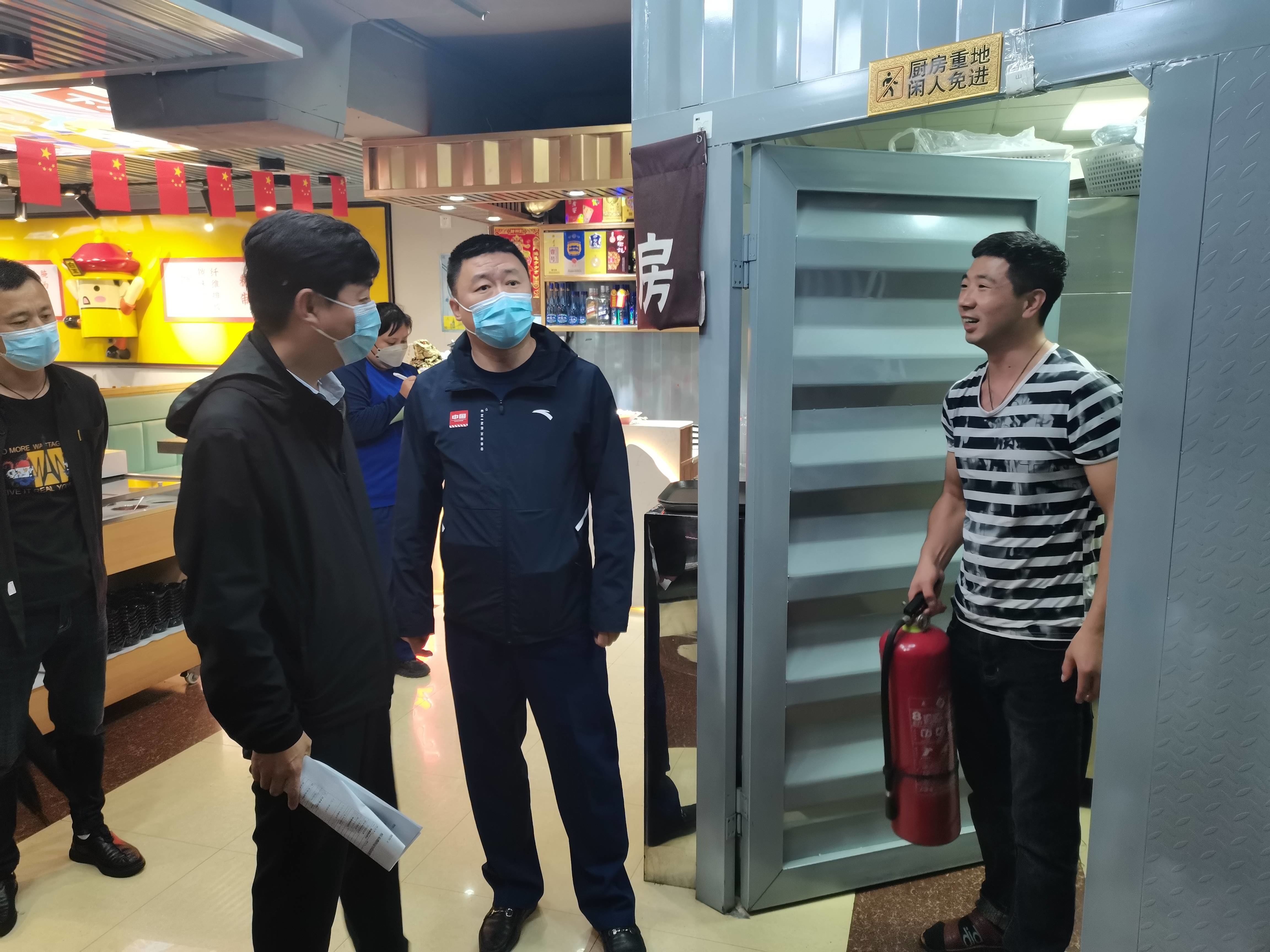 舒兰市领导督导检查燃气安全工作