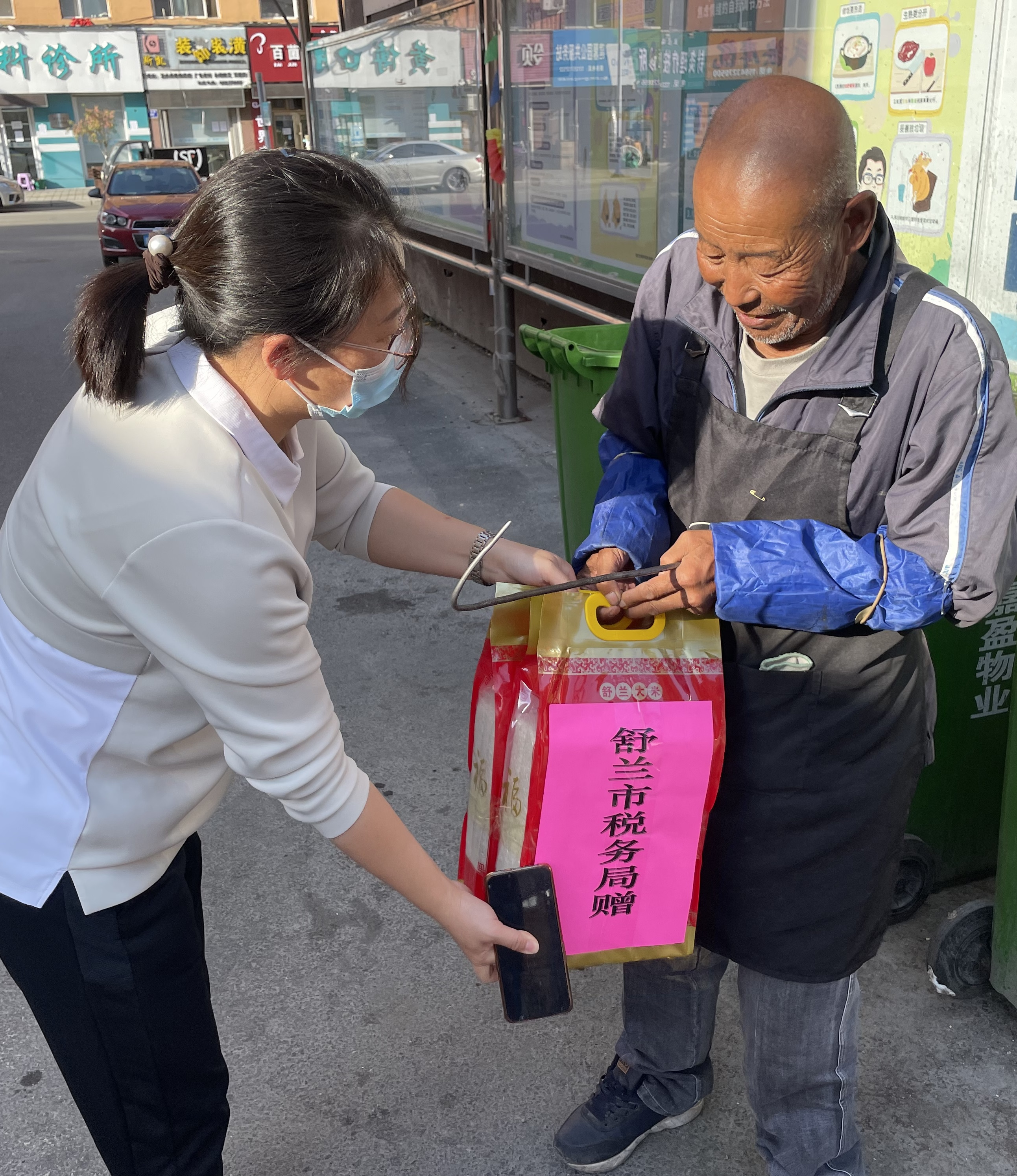 舒兰：圆梦&ldquo;微心愿&rdquo; 传递税务情