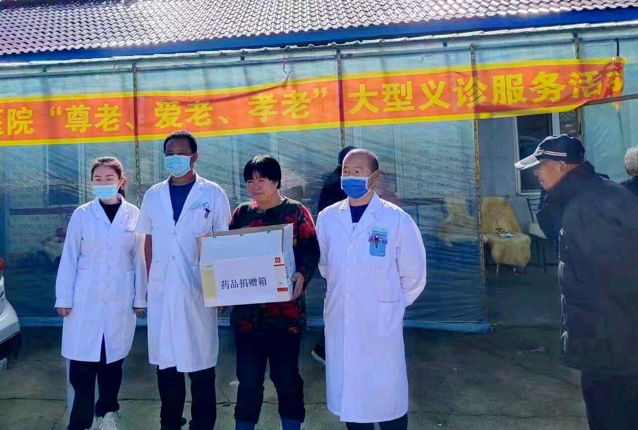 舒兰市人民医院开展&ldquo;尊老、爱老、孝老&rdquo;义诊服务活动