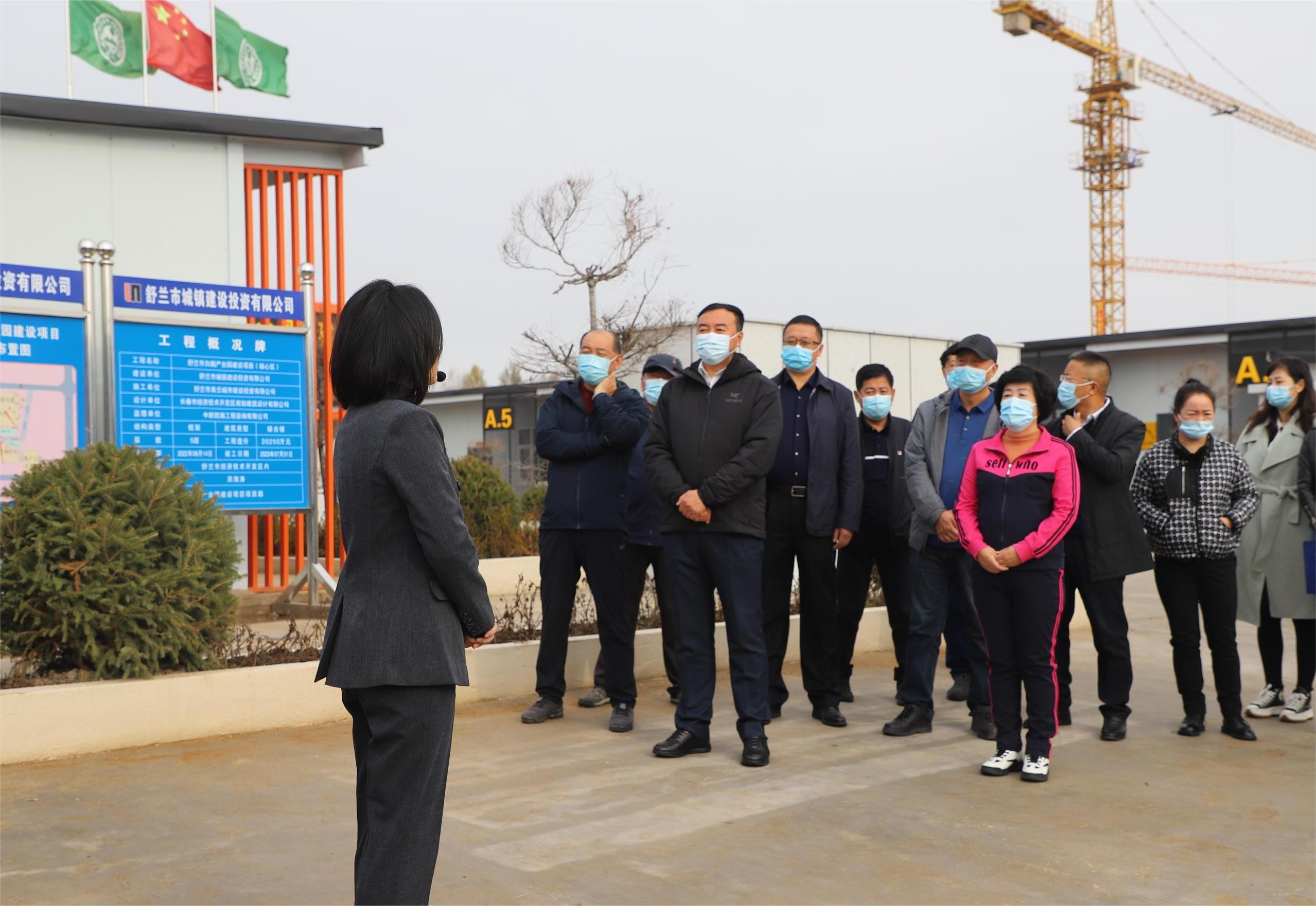 舒兰市政协视察肉牛和白鹅产业发展情况