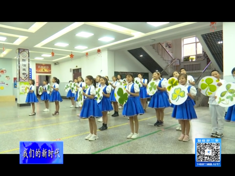 舒兰市工商联组织爱心企业到第二实验小学校开展助学捐赠活动