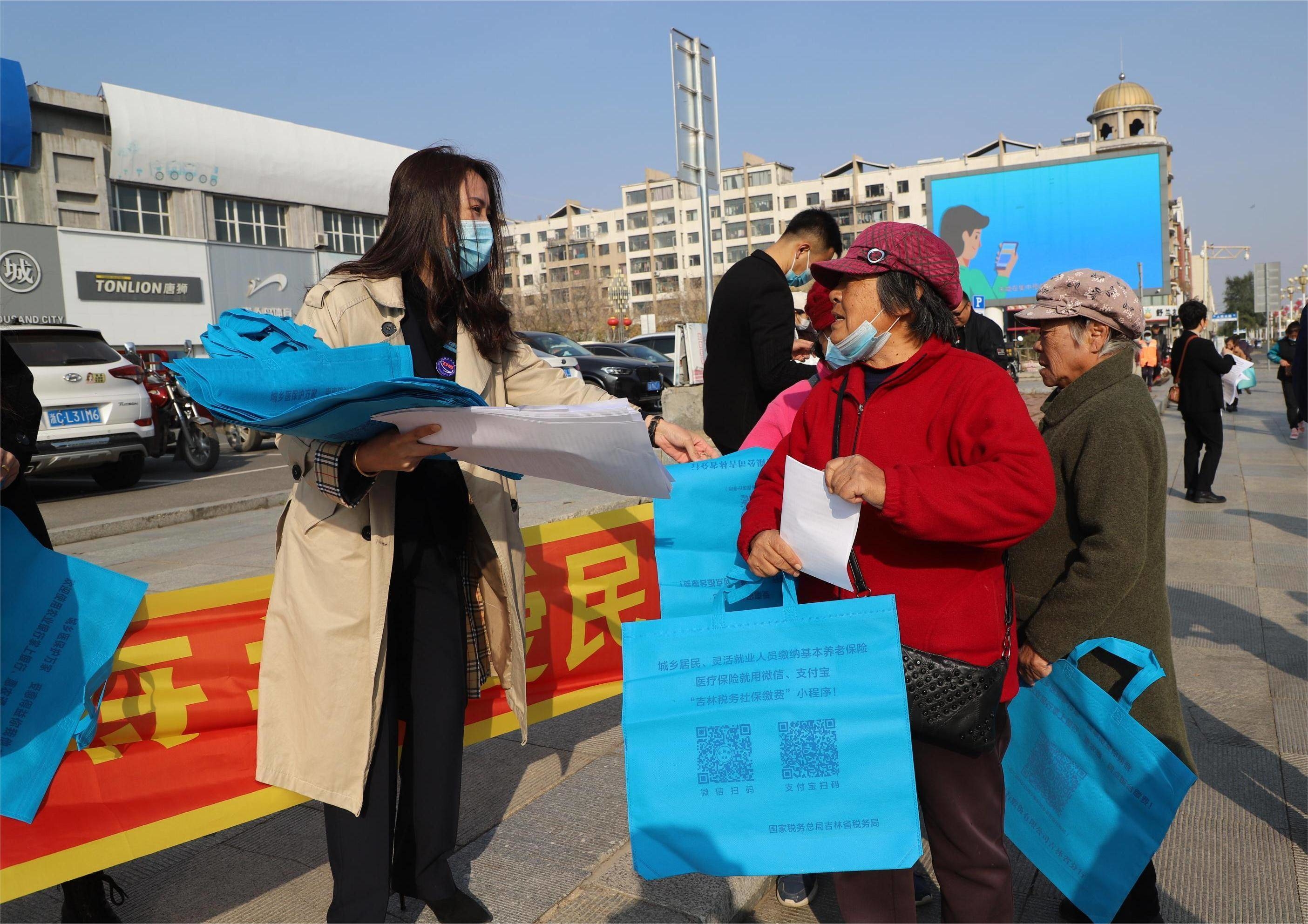 你缴费了么？2023年舒兰市城乡居民基本医疗保险参保缴费进行中