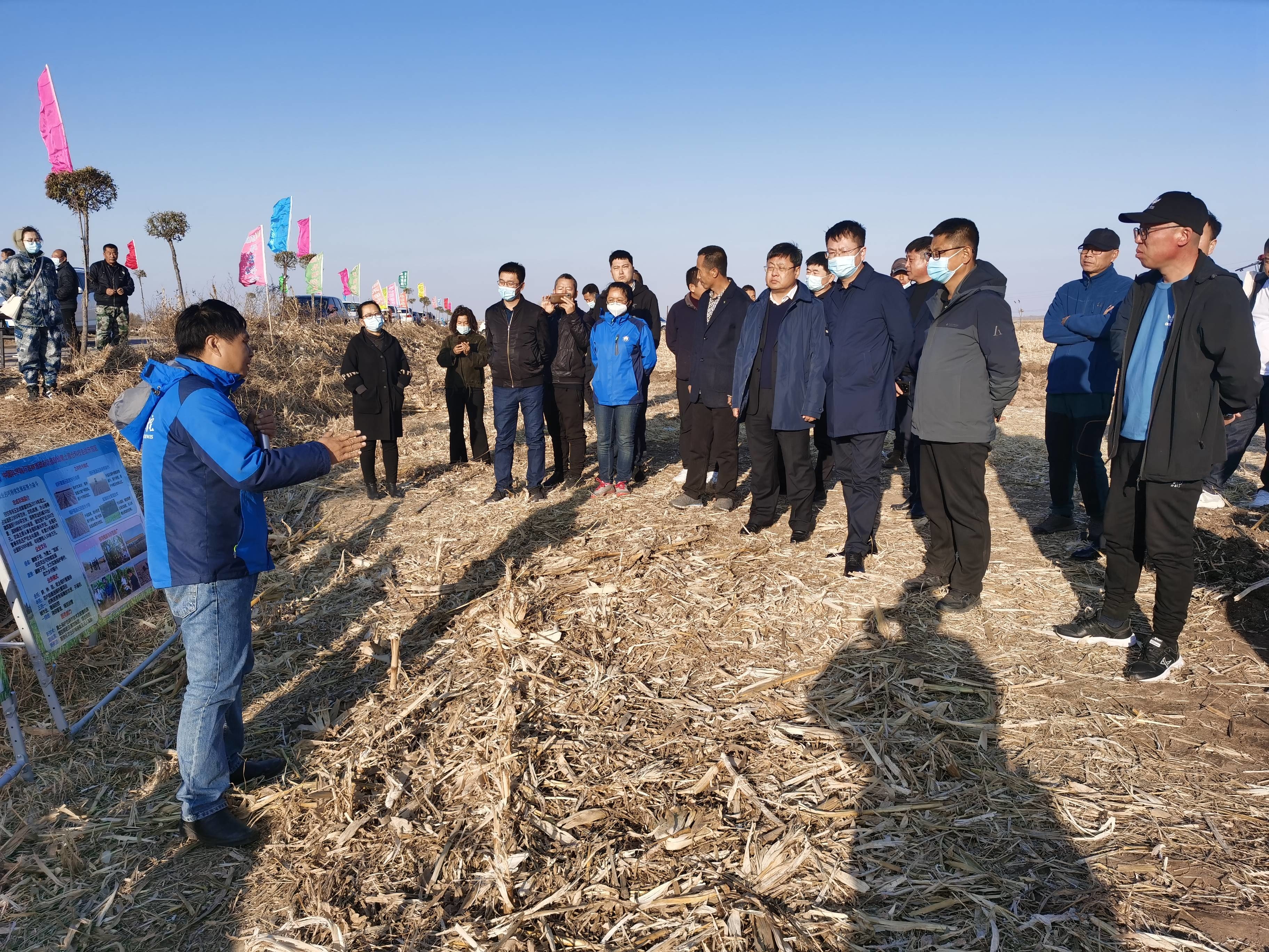 舒兰市召开2022年秸秆综合利用暨保护性耕作现场会