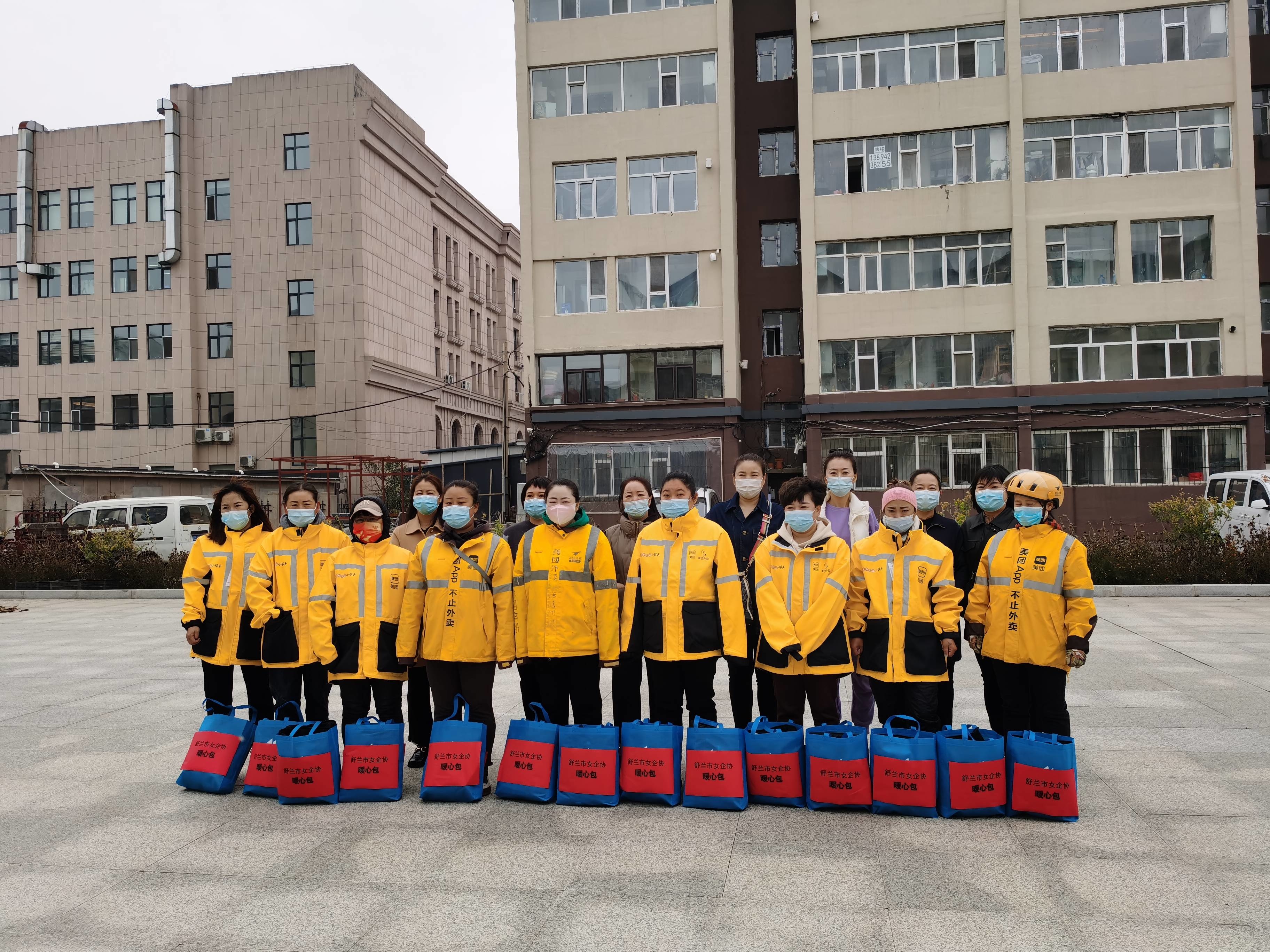 舒兰：暖&ldquo;新&rdquo;活动关爱女性新就业群体