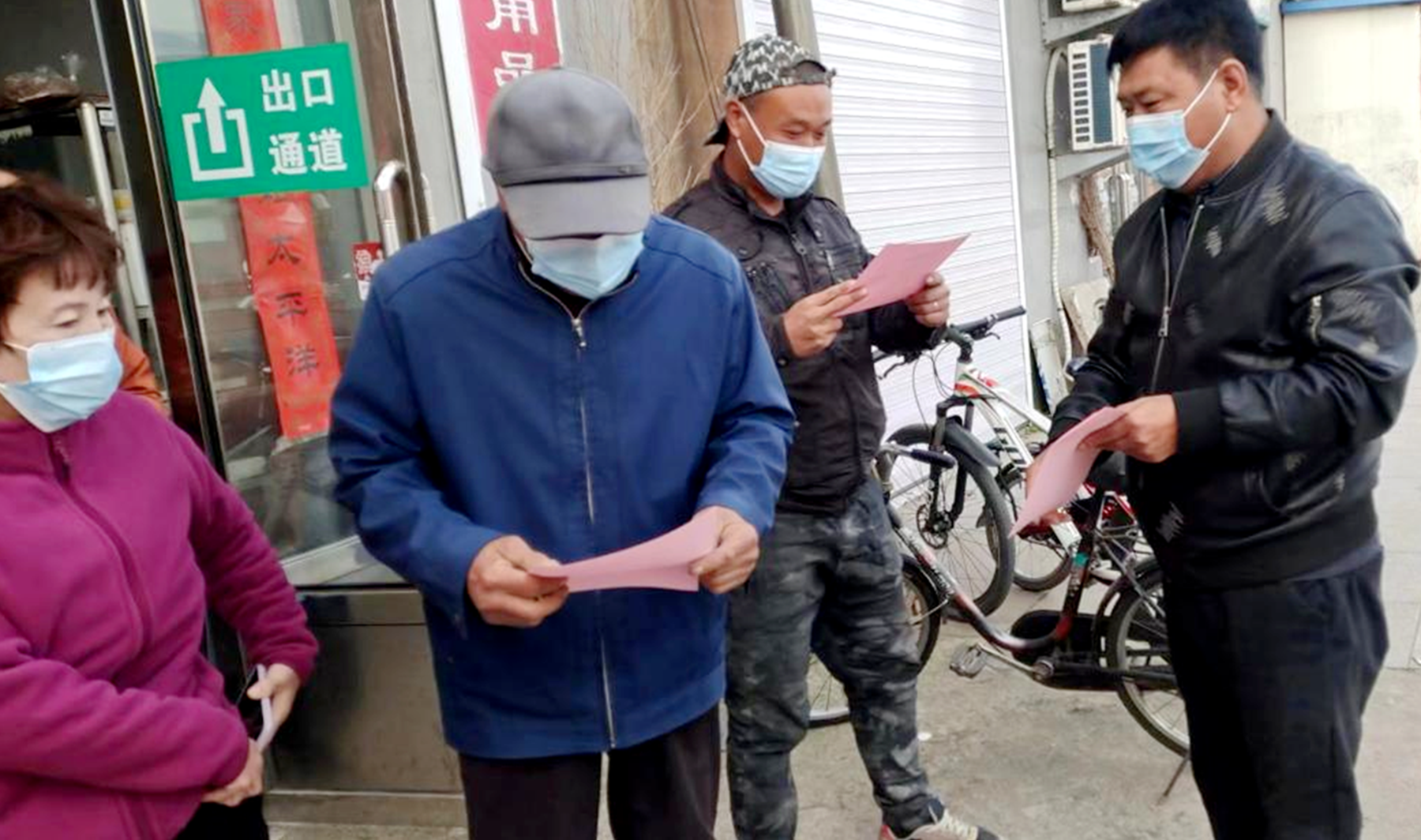 舒兰市白旗镇多点发力 全面打赢秸秆禁烧攻坚战