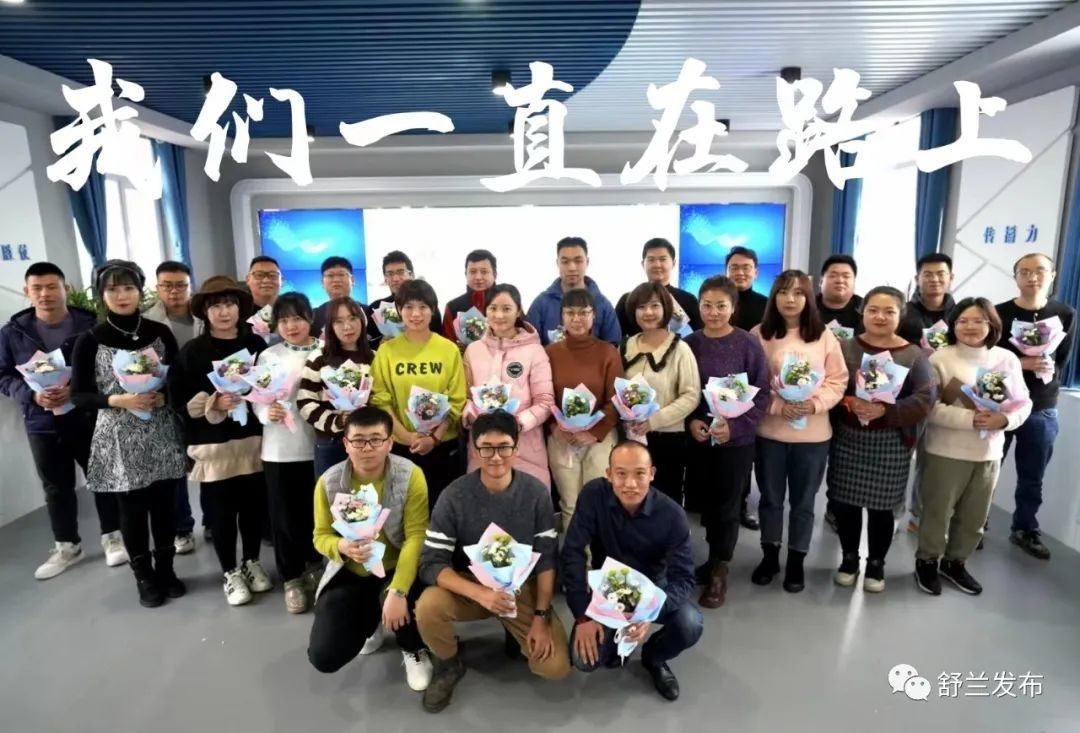 致敬记者节：记者 记着