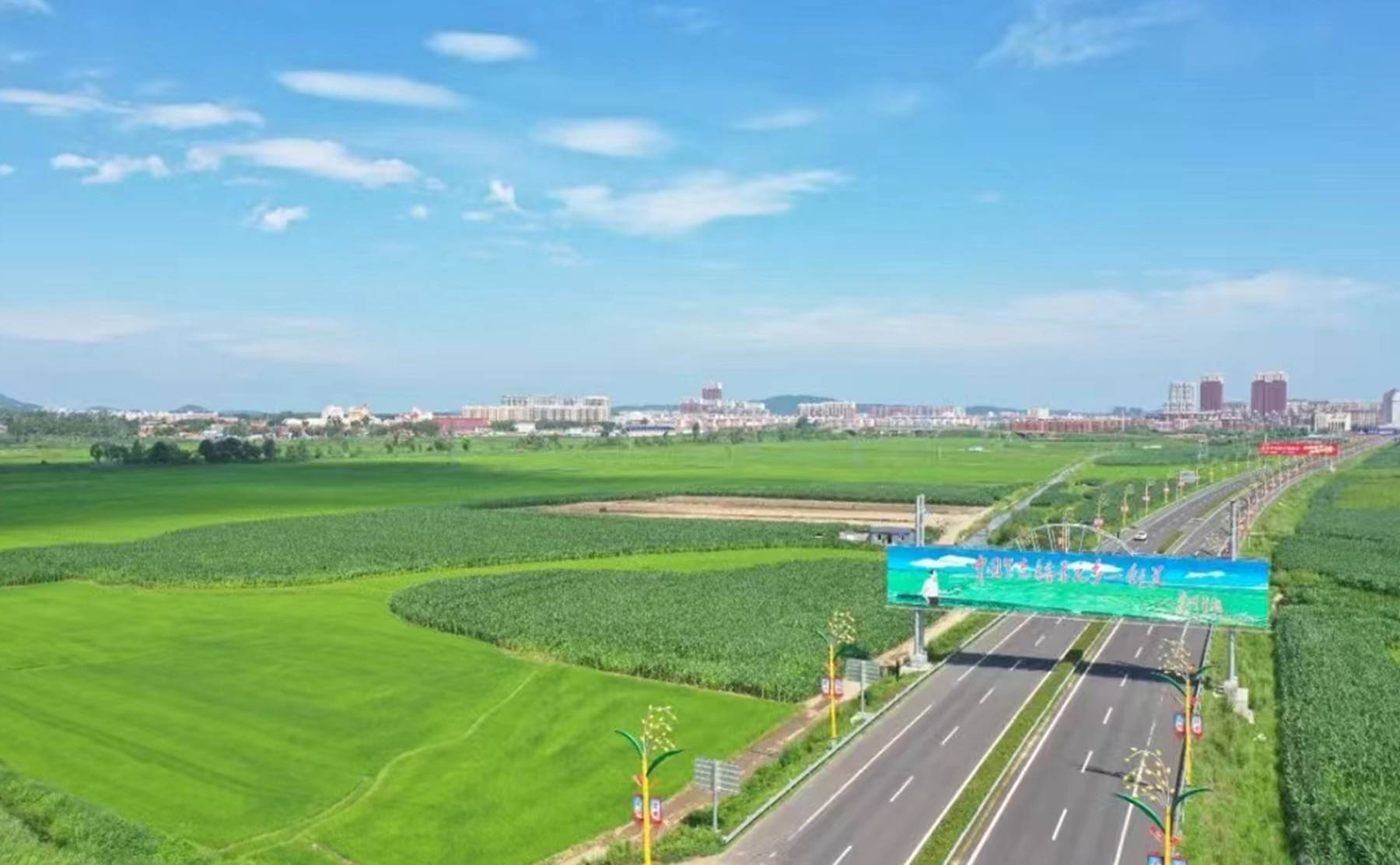 舒兰市&ldquo;新元杯&rdquo;&mdash;&mdash;&ldquo;创全国文明城市 建美丽幸福舒兰&rdquo;教育系统征文大赛评选结果揭晓