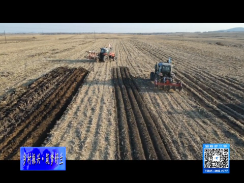 舒兰市多措并举推进秸秆肥料化利用