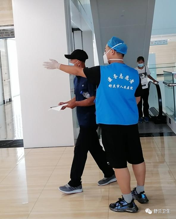 舒兰市医疗健康志愿服务队组织开展&ldquo;志愿先行 爱心导诊&rdquo;志愿服务活动