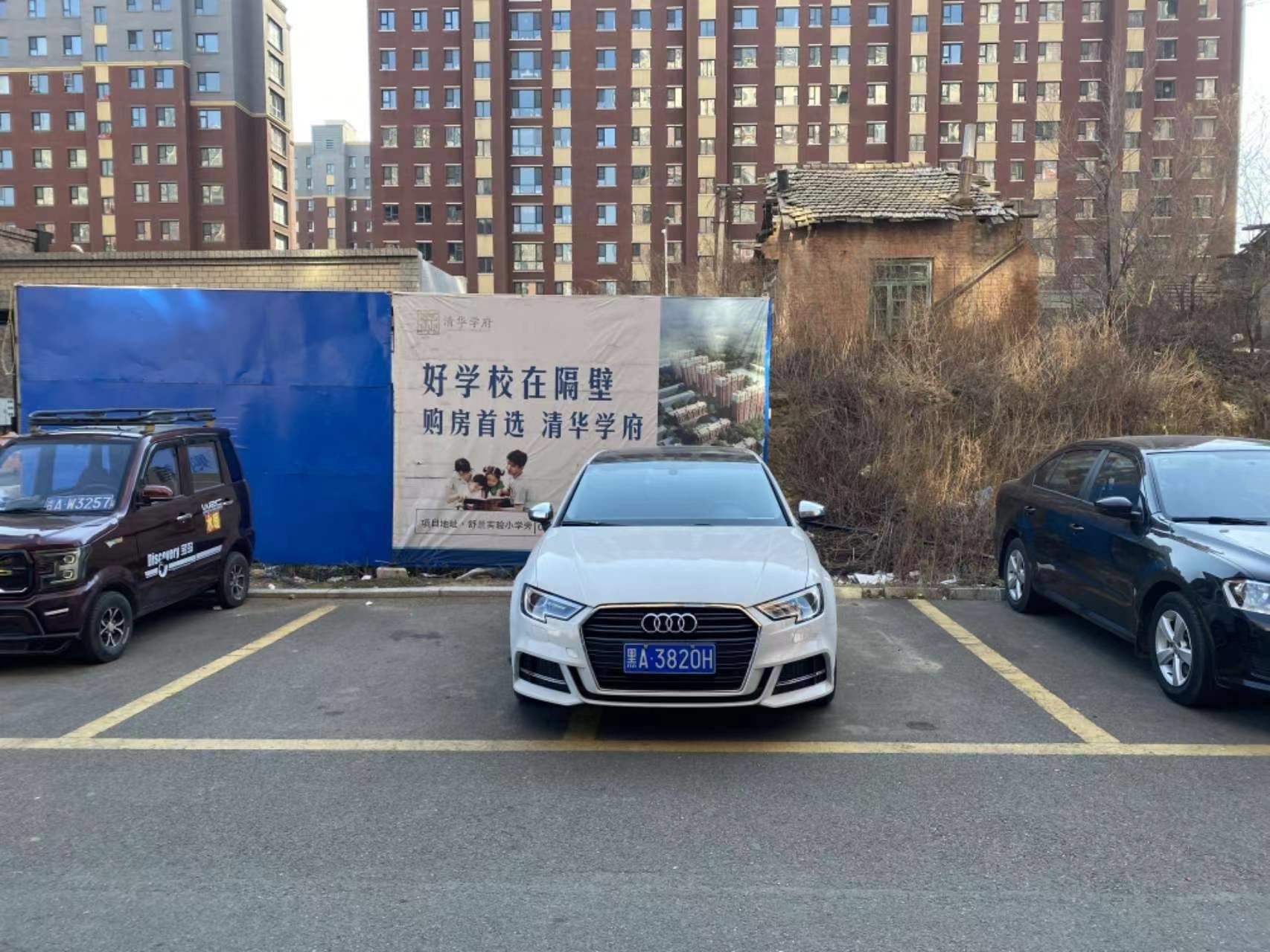 创城曝光台|这些不文明行为一定要禁止