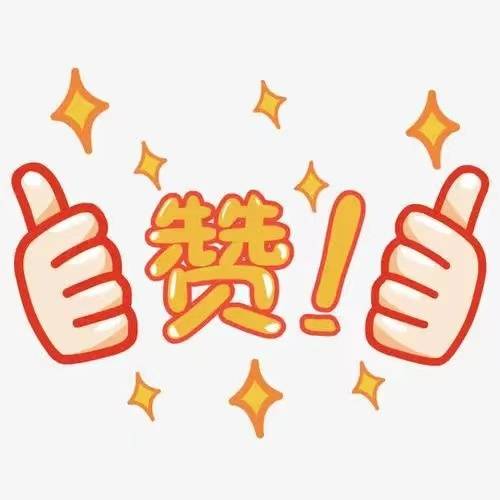 点赞！舒兰这个社区入选&ldquo;2022年全国示范性老年友好型社区&rdquo;