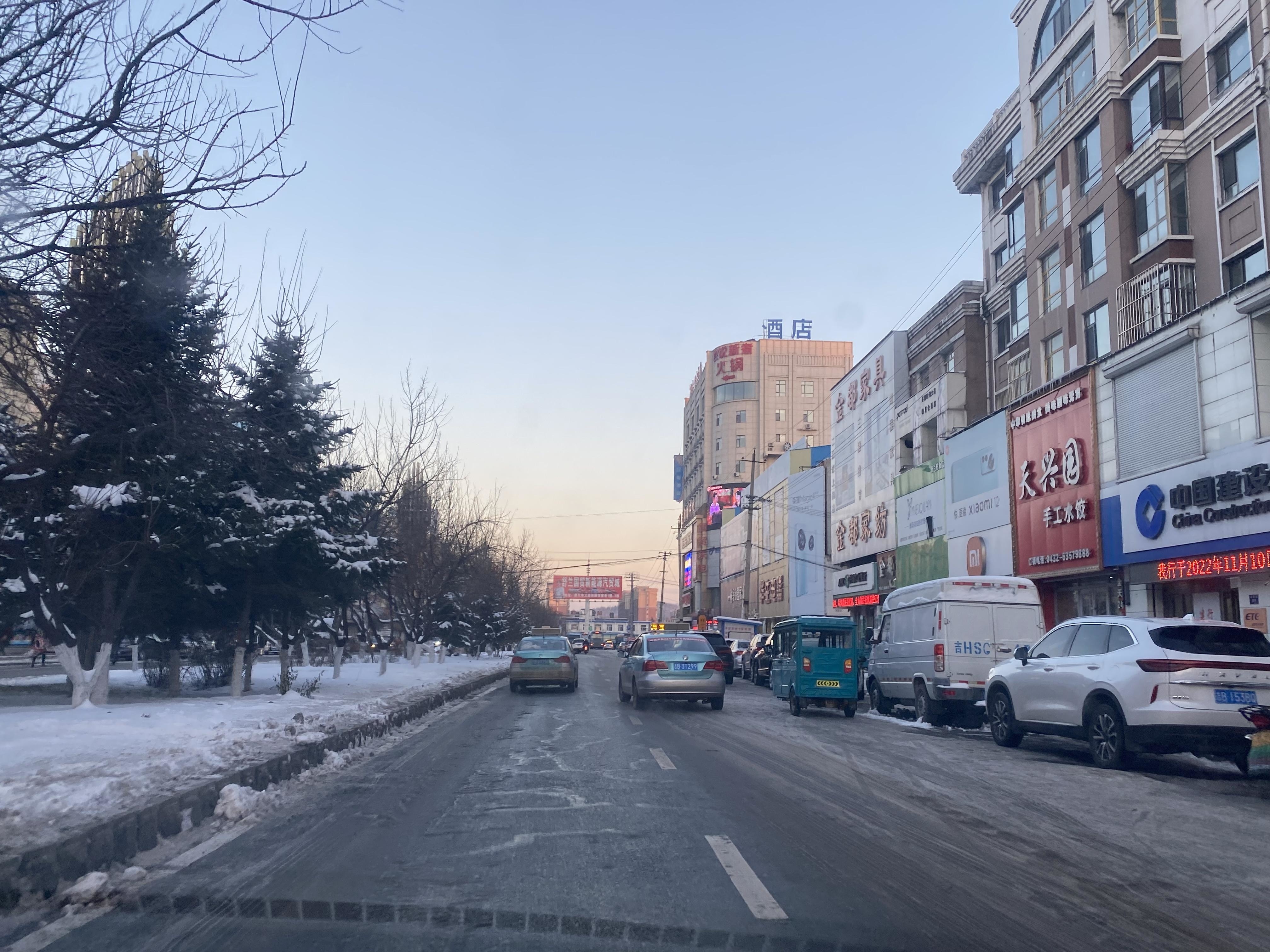 ​创城曝光台|一起向这些不文明行为说不！