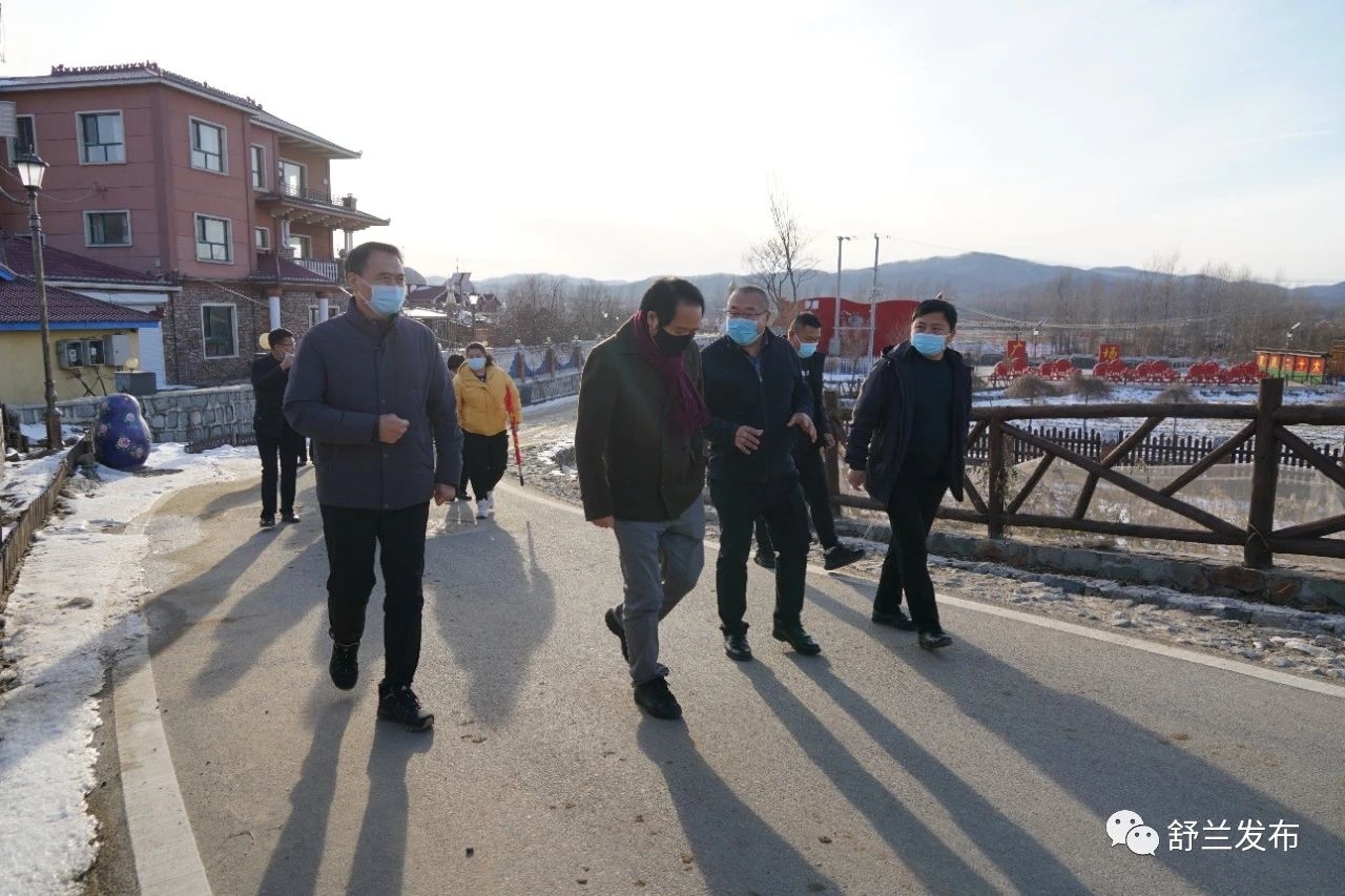 财政部吉林监管局到舒兰市开展&ldquo;奉献社会 引领文明&rdquo;主题文明实践活动