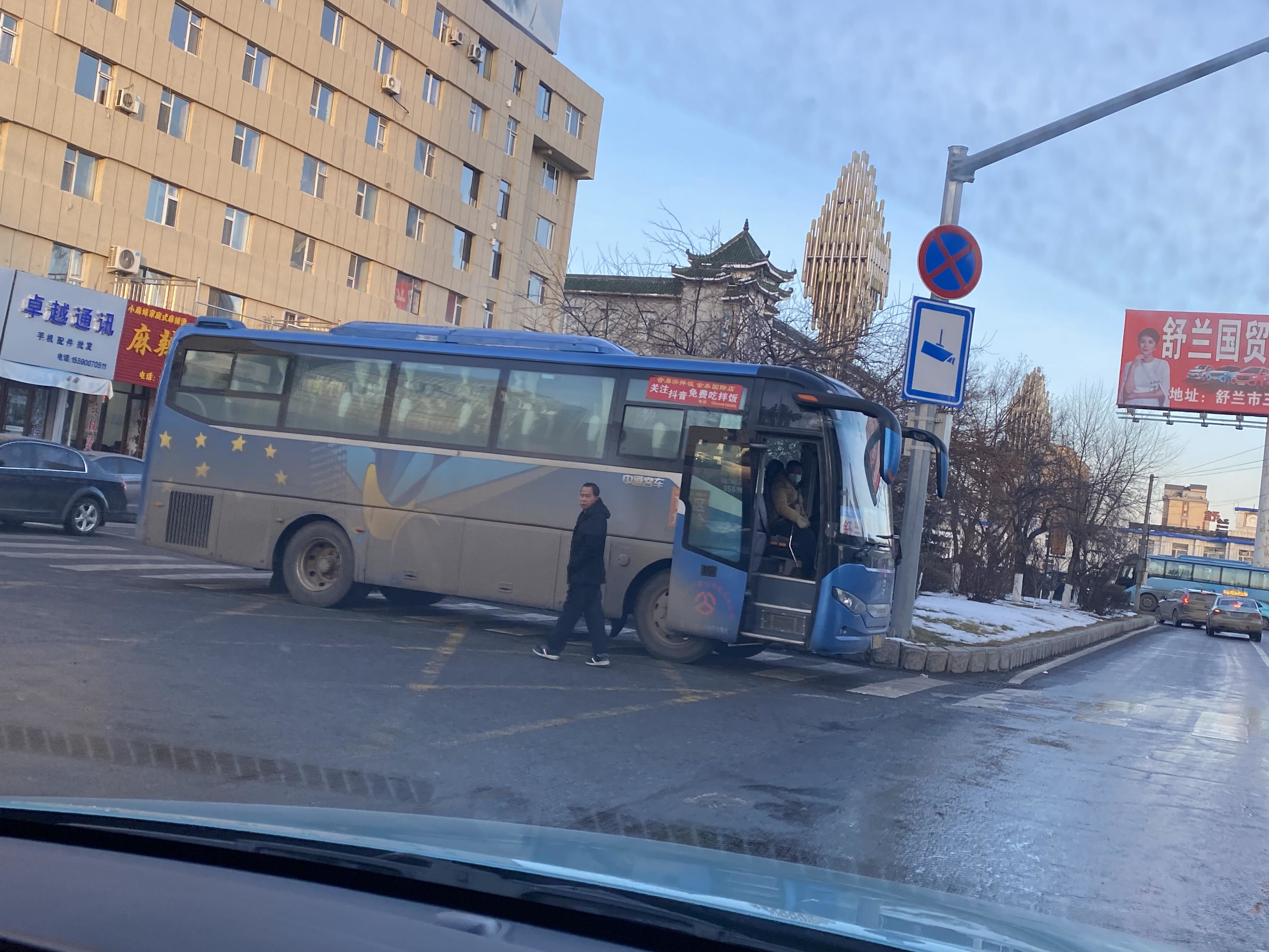 ​创城曝光台丨别让这些行为，丢了城市文明！