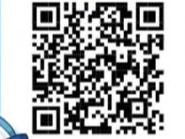 舒兰人注意，&ldquo;场所码&rdquo;来了！