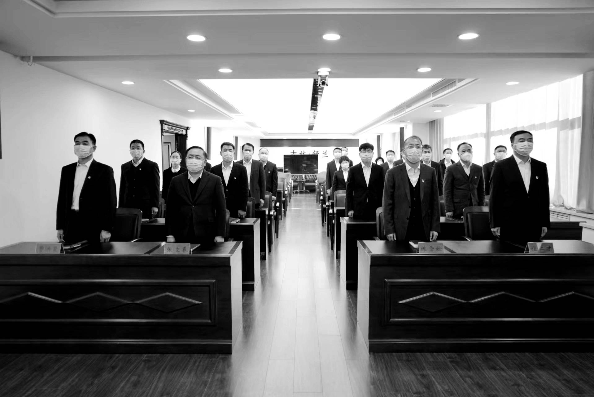 舒兰市领导收看江泽民同志追悼大会直播