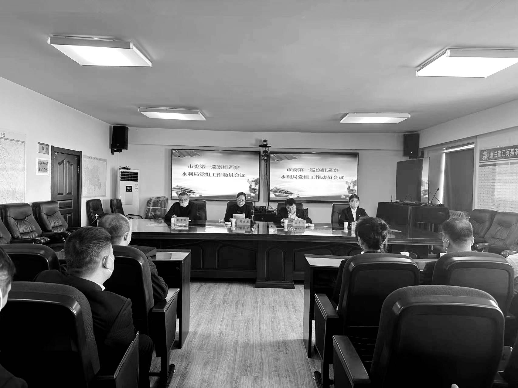 十五届舒兰市委第二轮巡察完成进驻