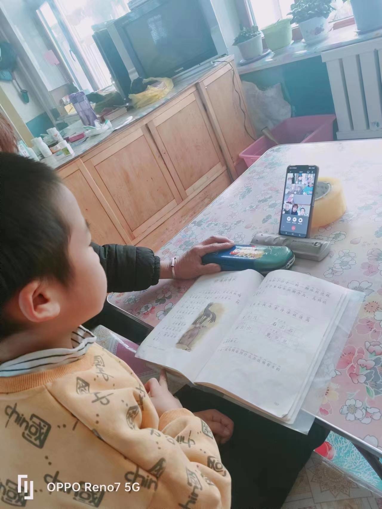 新时代文明实践丨舒兰市莲花乡：共享蓝天 关爱留守儿童