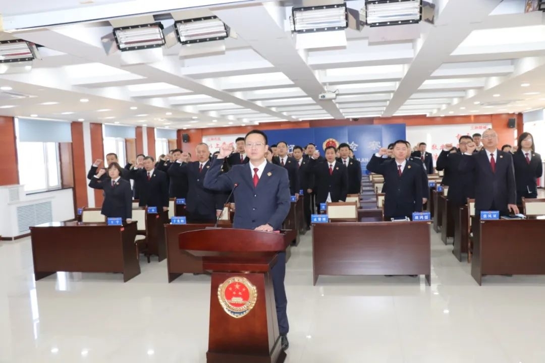 舒兰市人民检察院开展重温宪法誓词活动