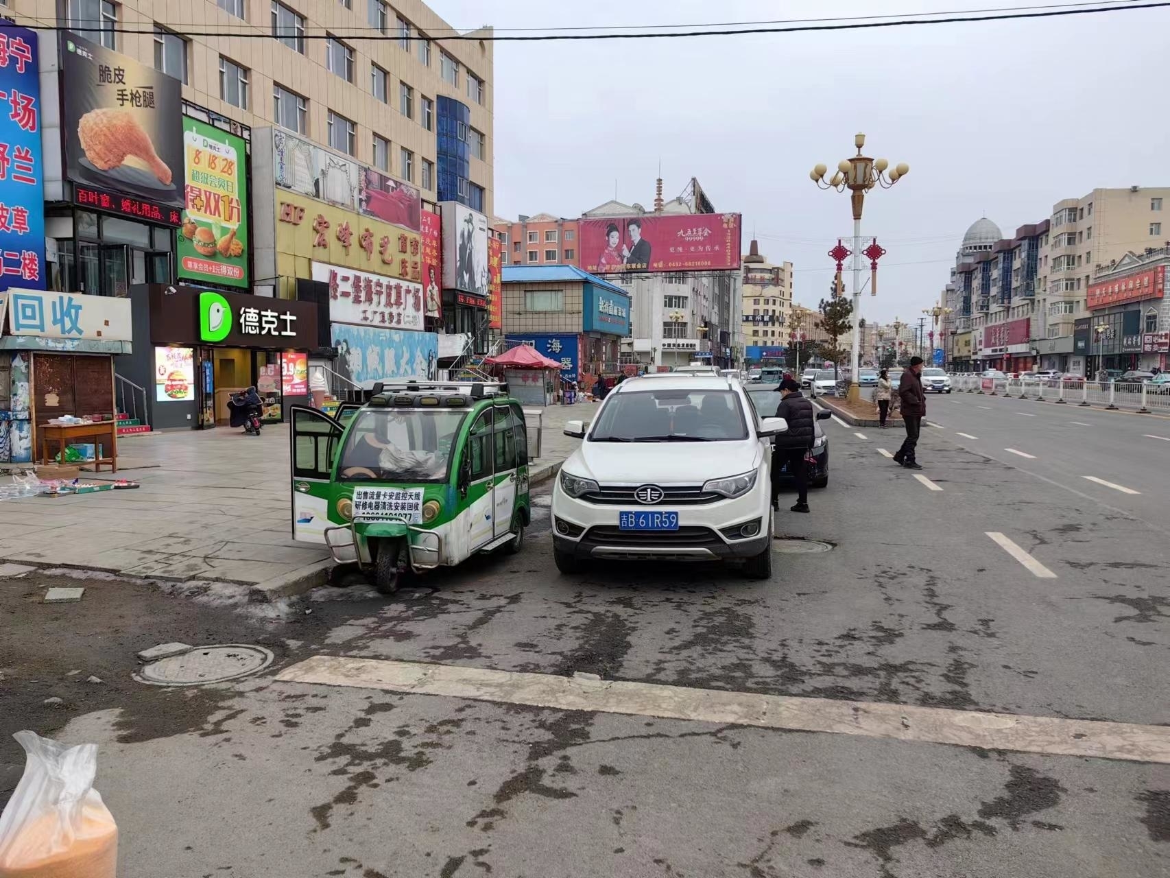 创城曝光台丨文明城市讲文明，不文明行为需叫停！