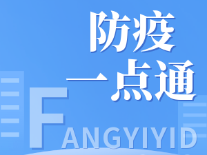 康复期如何恢复体力？专家解答！