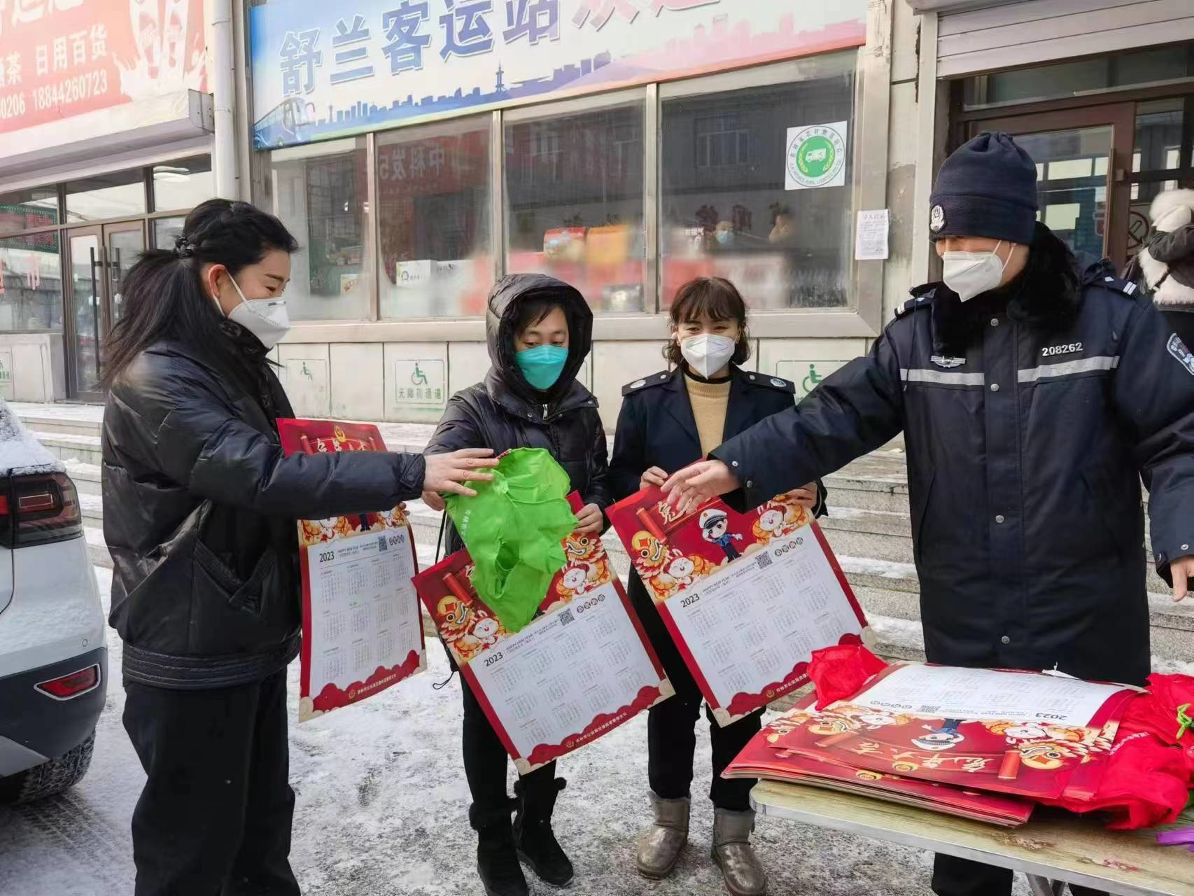 舒兰市公安局交巡警大队启动&ldquo;春运&rdquo;模式 保障群众平安出行