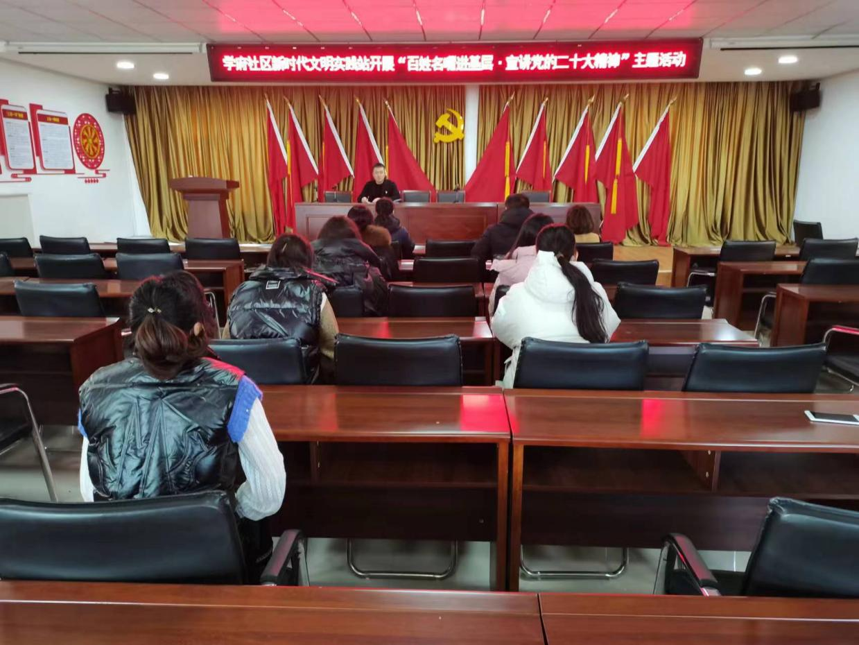 新时代文明实践丨舒兰市开展&ldquo;百姓名嘴进基层&middot;党的声音进万家&rdquo;主题文明实践活动