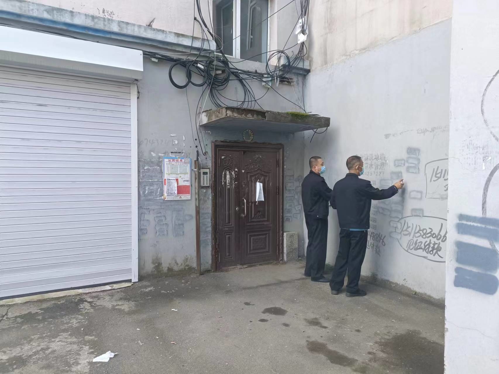 创城进行时｜随手拍！舒兰市这个街道人人都是&ldquo;创城监督员&rdquo;