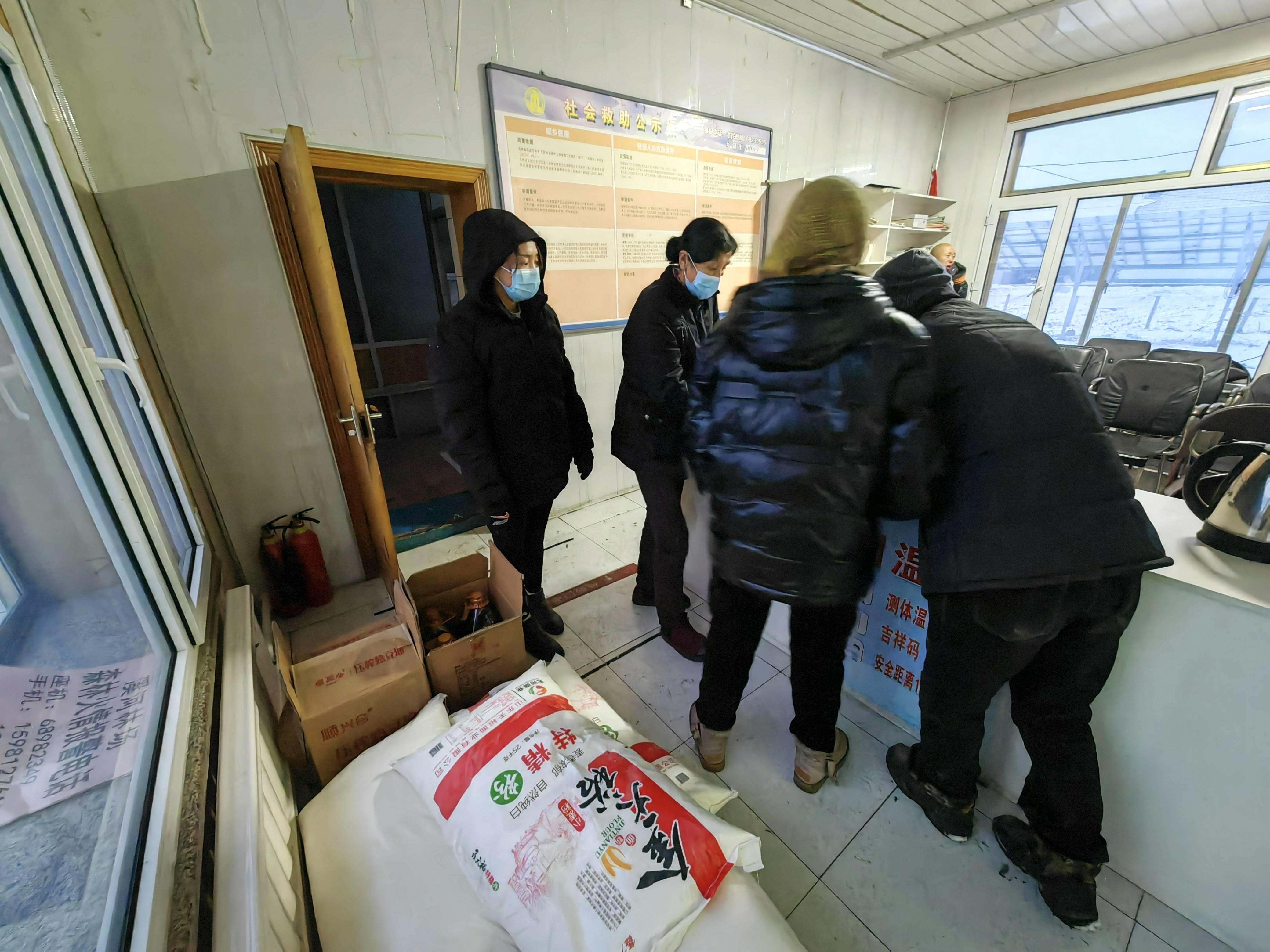 舒兰市税务局：岁末寒冬送温暖 春节慰问暖人心