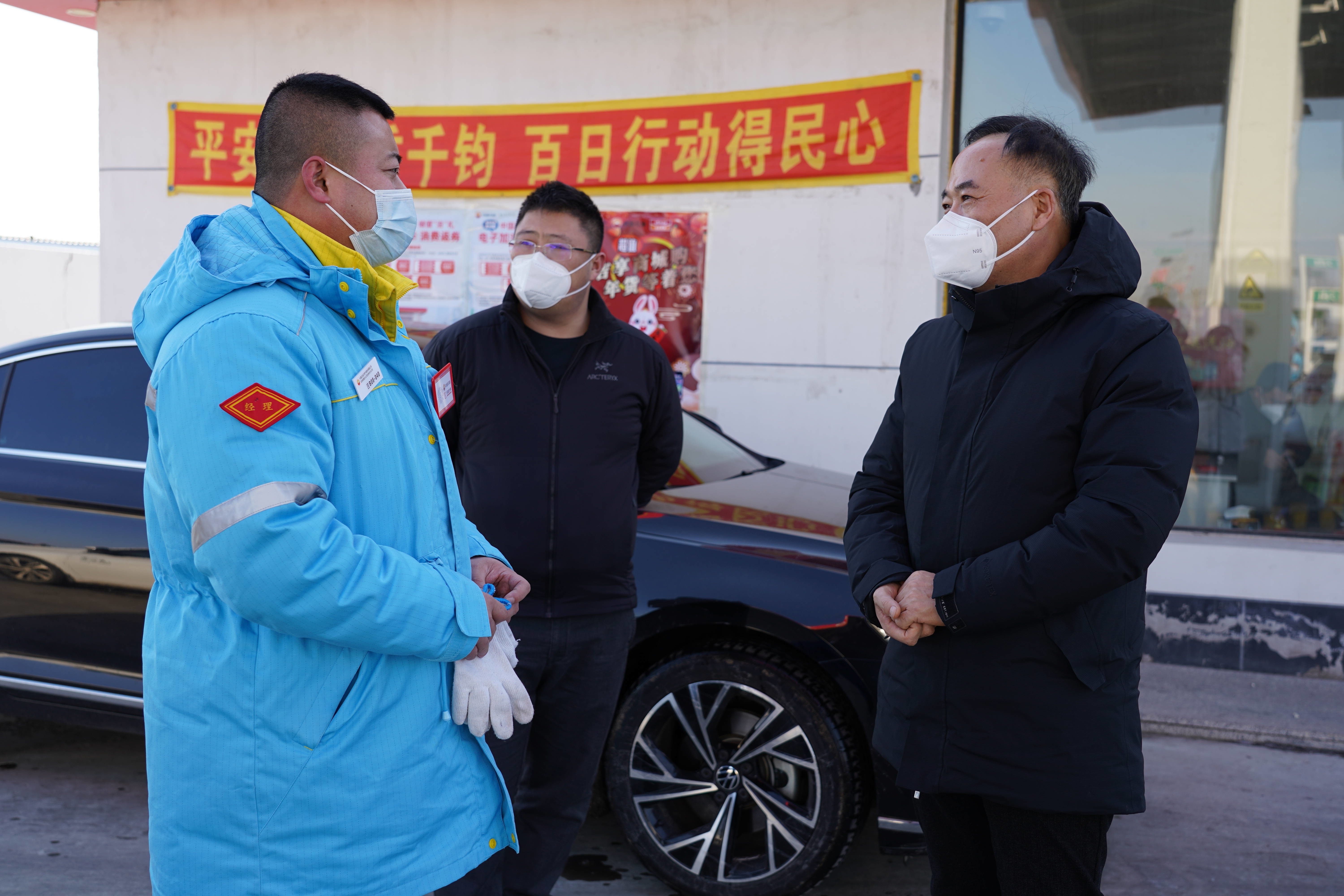 舒兰市领导检查节前安全生产工作