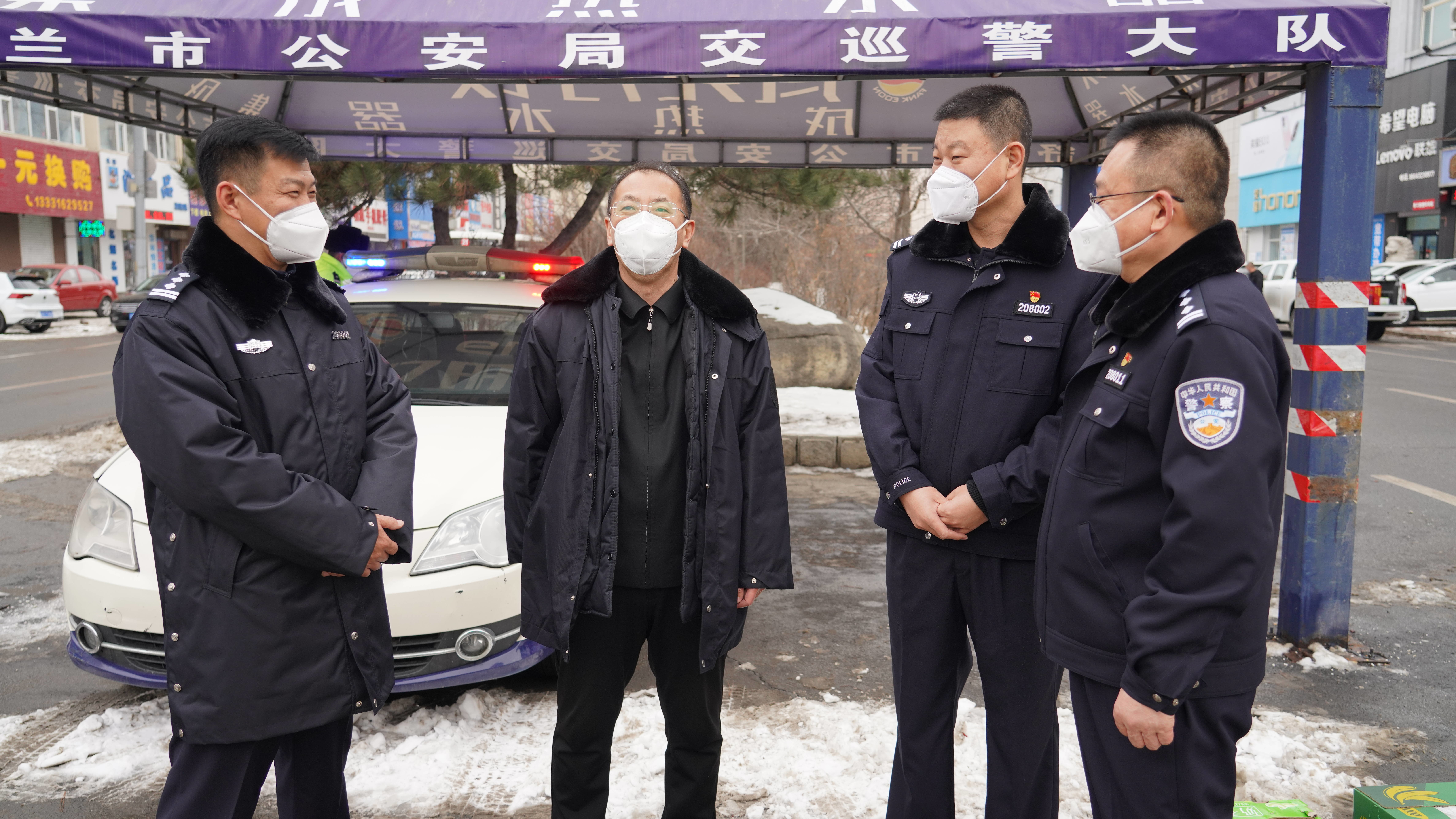 舒兰市市长陈雪松开展春节前走访慰问