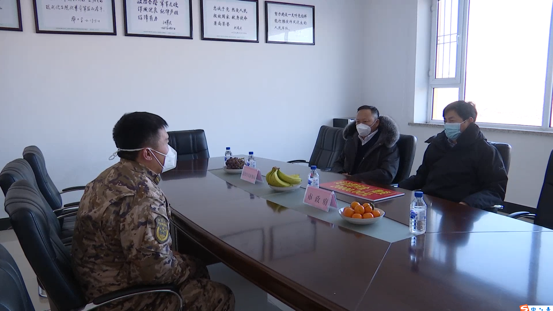 舒兰市领导开展春节前走访慰问