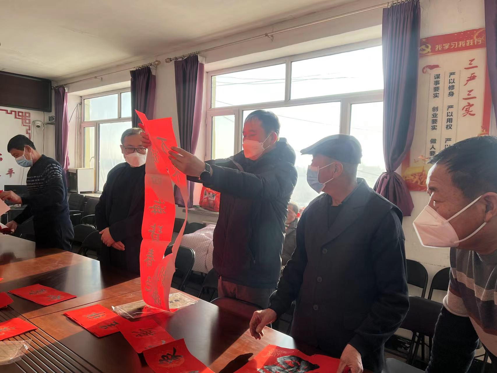 &ldquo;我们的中国梦&rdquo;文化进万家丨舒兰市政协机关开展&ldquo;送春联下乡&rdquo;活动