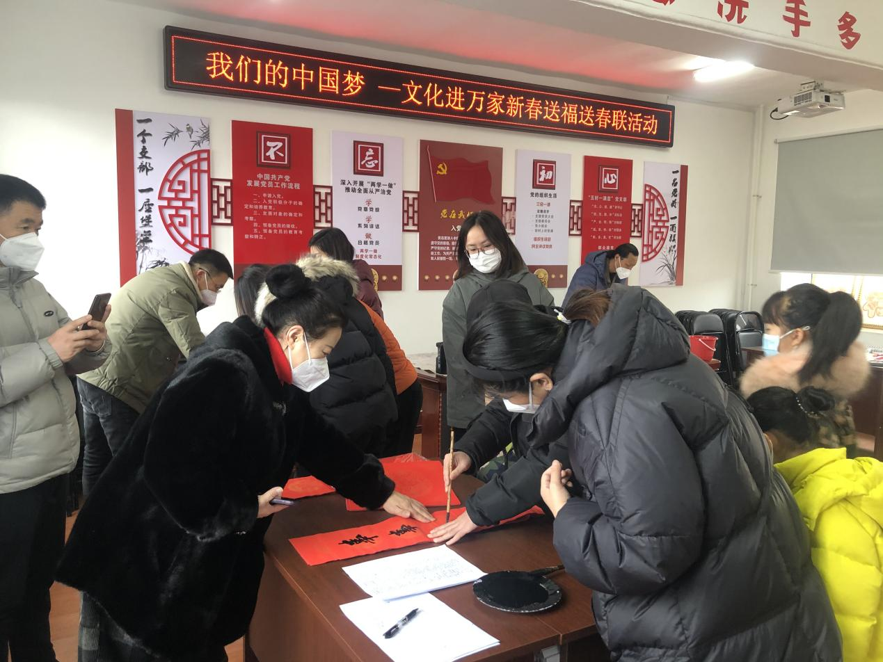 新时代文明实践丨舒兰市北城街道开展&ldquo;我们的中国梦&rdquo;文化进万家系列活动