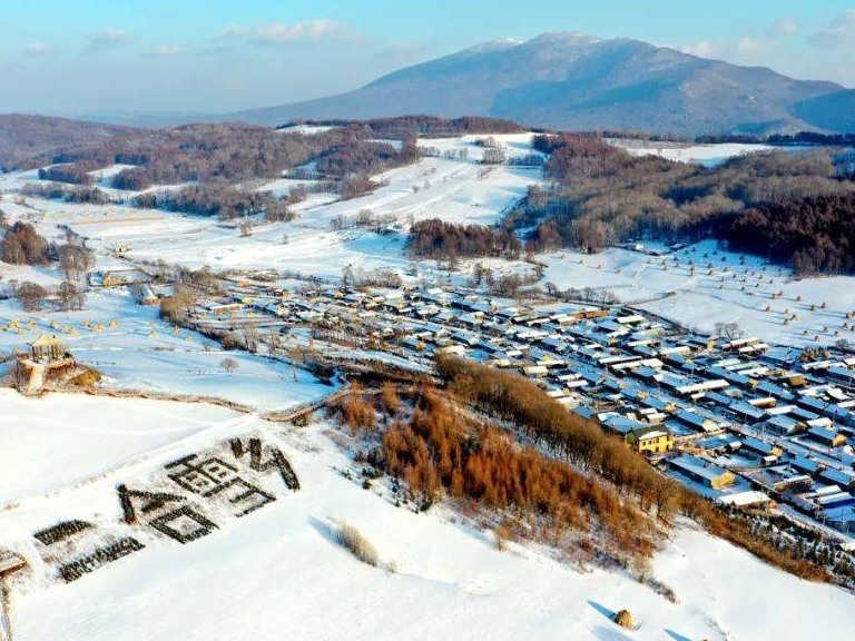 &ldquo;吉林雪乡&middot;舒兰二合&rdquo;&mdash;&mdash;2023年雪季游戏畅玩来袭！