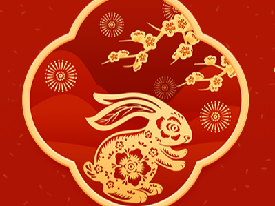 &ldquo;玉兔迎春 和美舒兰&rdquo;系列文化活动明日启幕！下载&ldquo;舒兰融媒&rdquo;APP观看活动盛况！