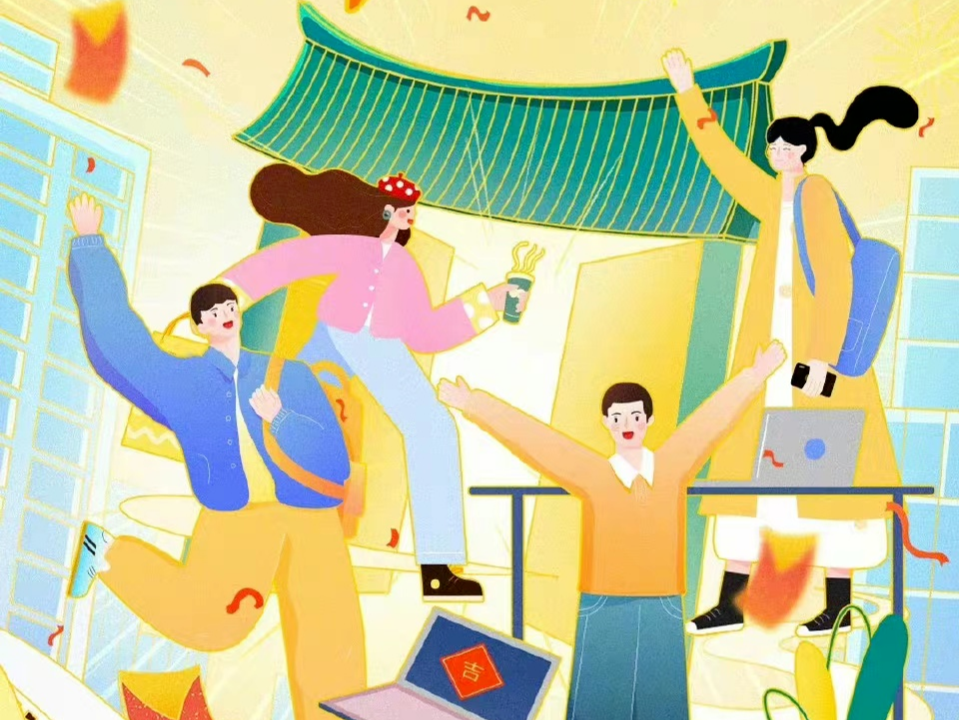 安全提醒 | 开工大吉！这份办公场所消防安全知识请收好！