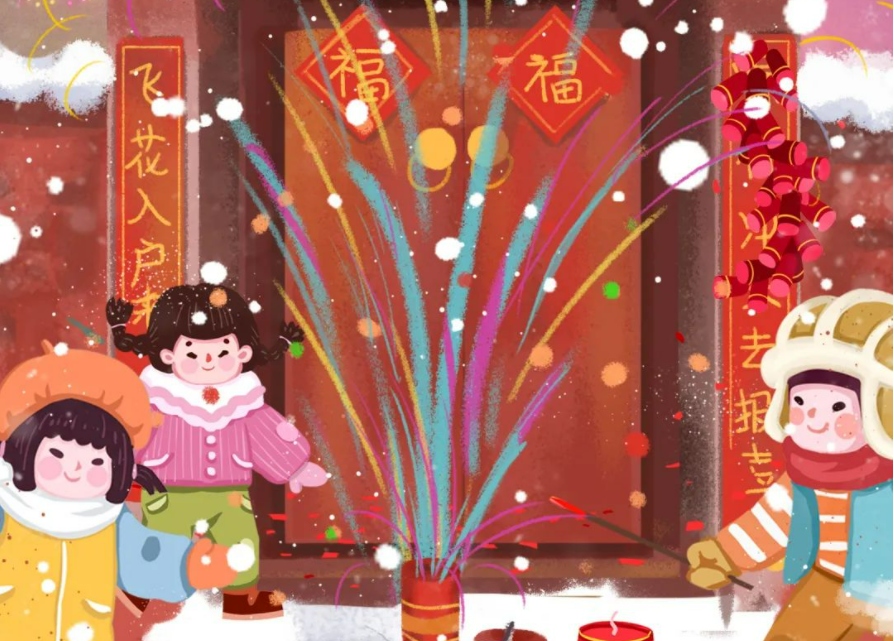 安全提醒 | 安全燃放烟花爆竹 这些知识要知道