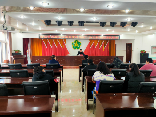 深入学习贯彻党的二十大精神丨舒兰市残联专题学习党的二十大精神