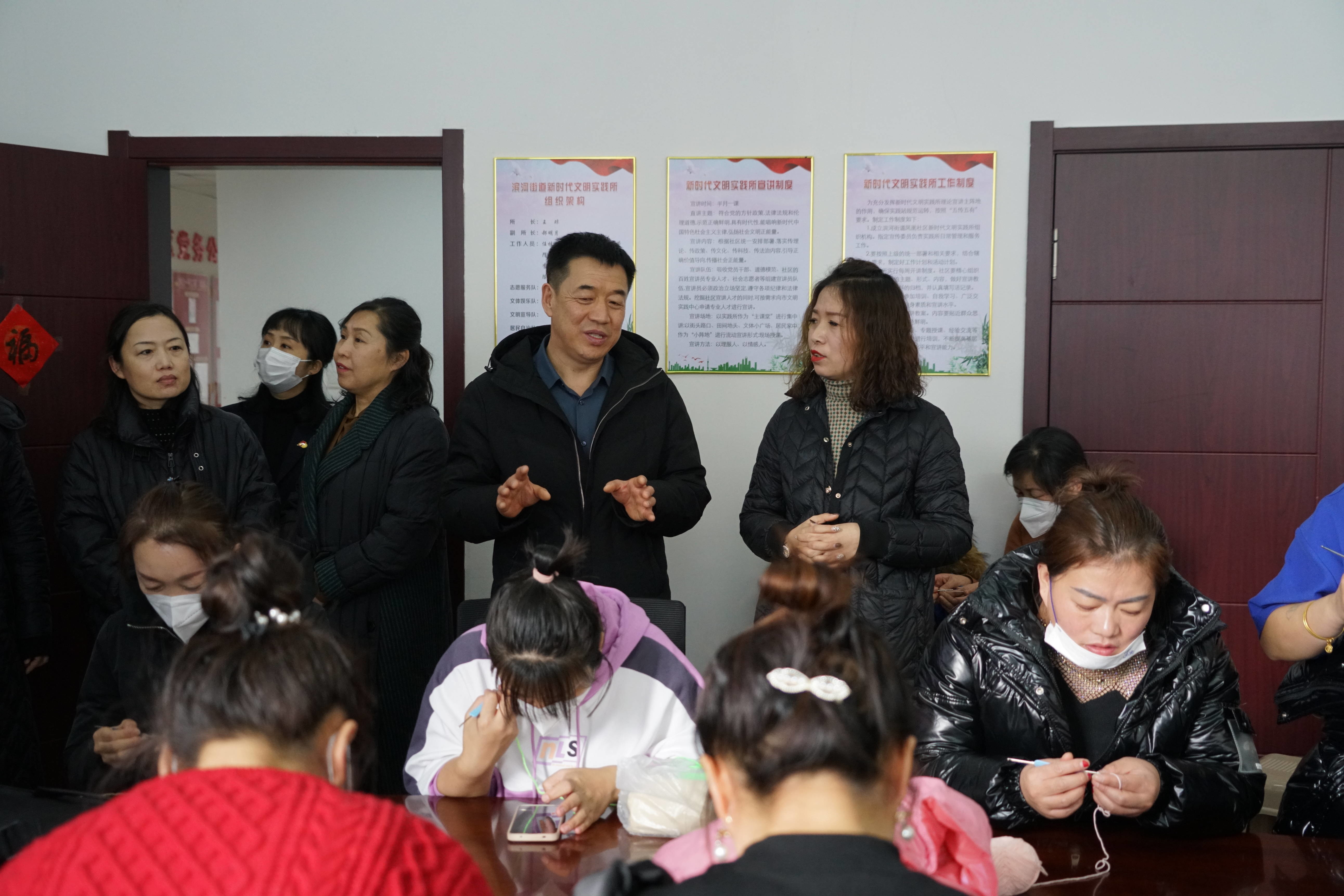 舒兰市领导走访&ldquo;陪读母亲&rdquo;编织巧手​就业培训服务活动