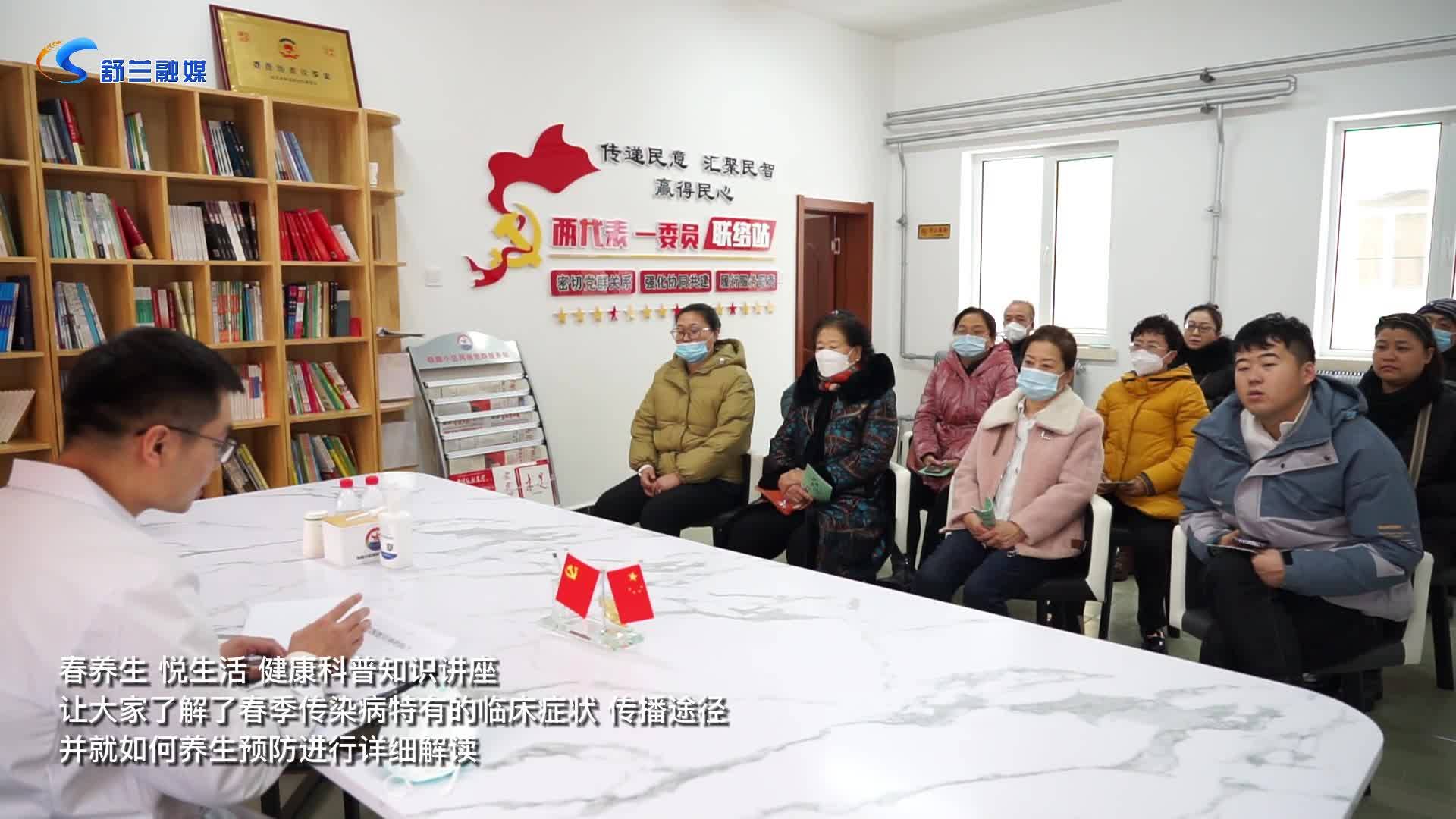 南城街道站前社区网格党群服务站内开展“爱心义剪”活动