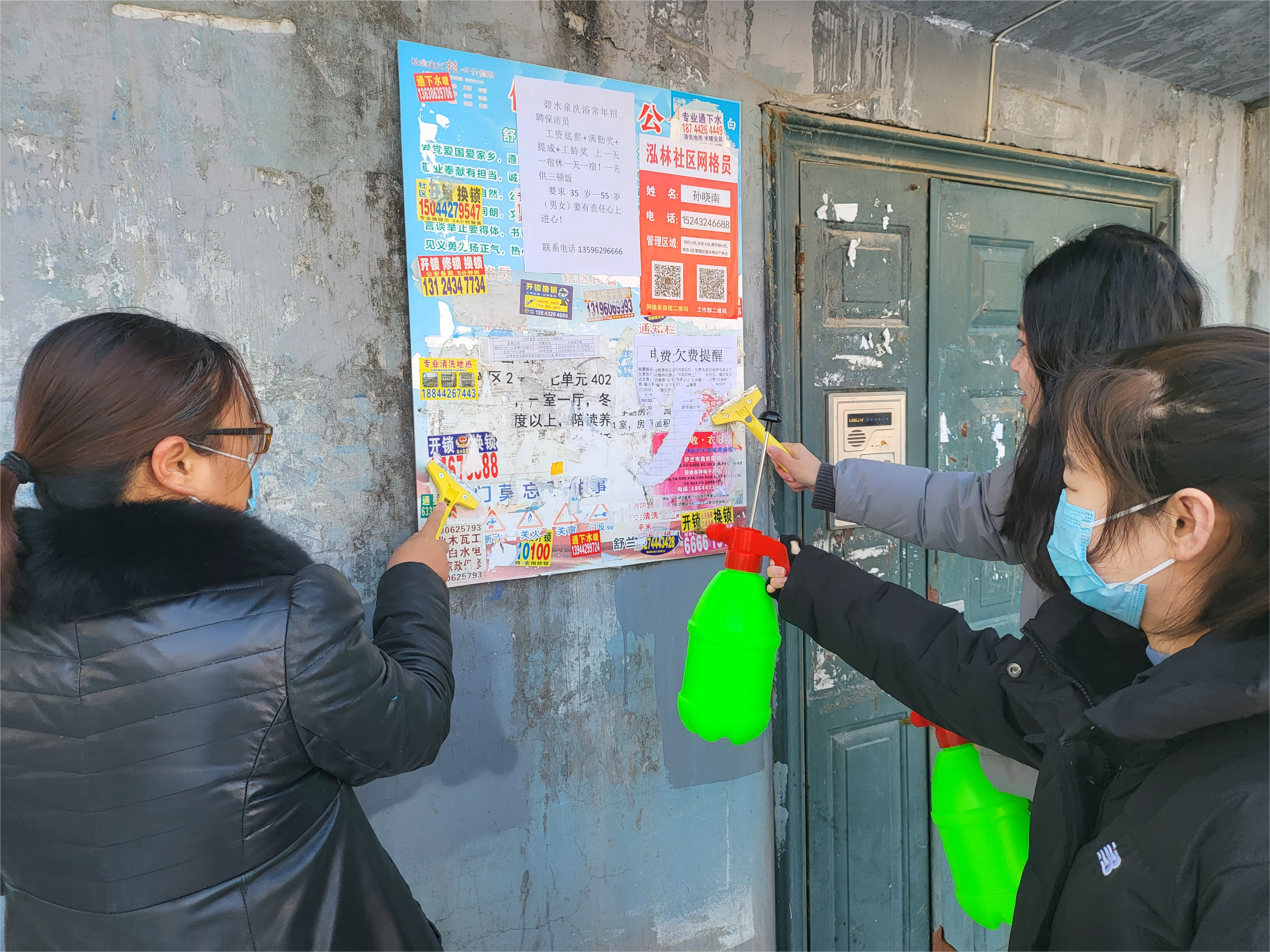 创城进行时丨舒兰市残联开展&ldquo;文明创城 有你有我&rdquo;主题党日活动