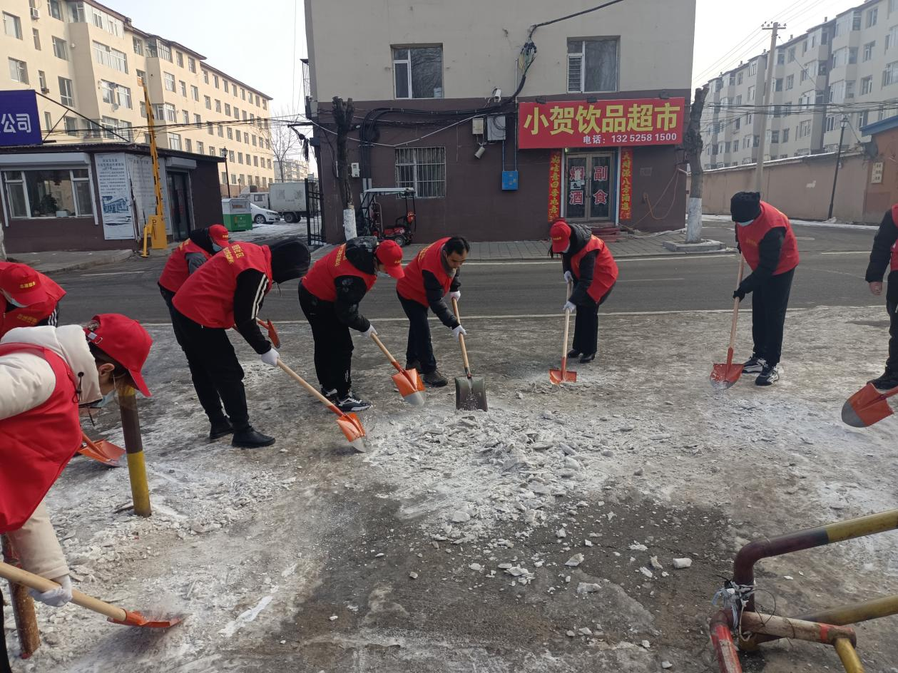 创城进行时丨舒兰市北城街道开展&ldquo;清洁家园 温暖民心&rdquo;志愿服务活动