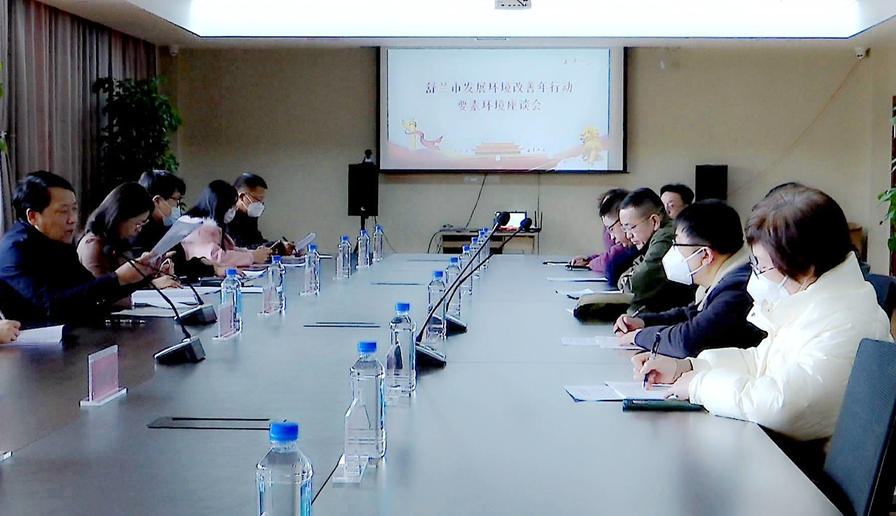 舒兰市召开发展环境改善年行动要素环境座谈会