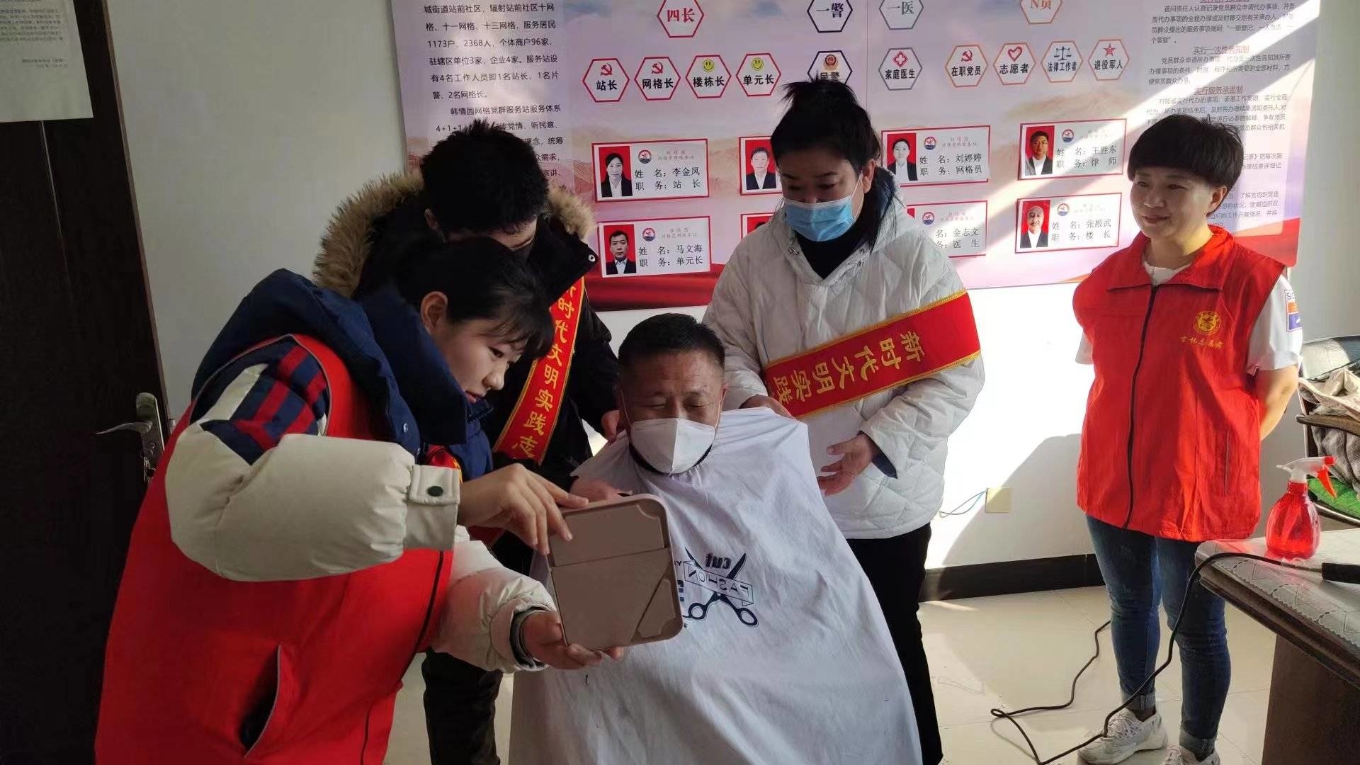 新时代文明实践丨舒兰市南城街道：&ldquo;义剪&rdquo;小屋 汇聚温暖