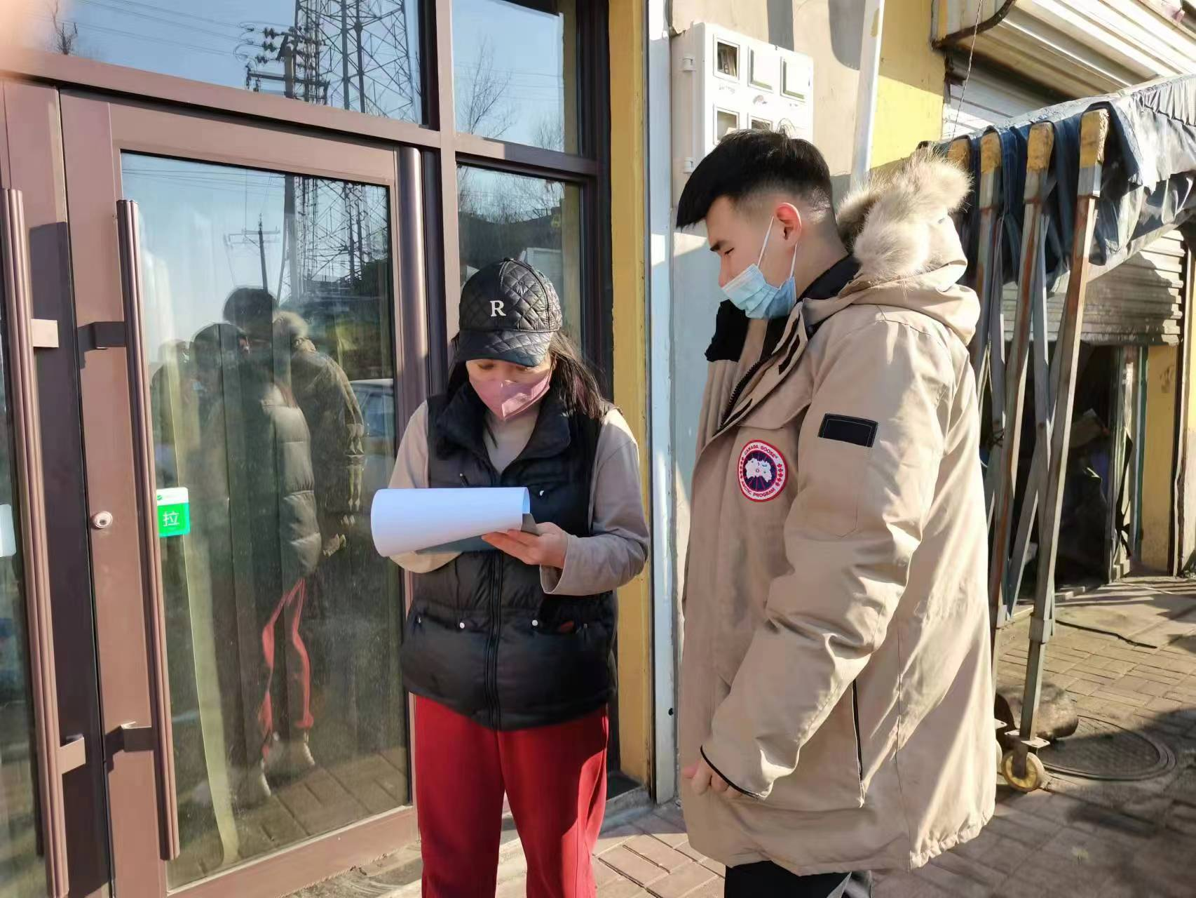 创城进行时丨舒兰市亮甲山乡集中整治占道经营乱象