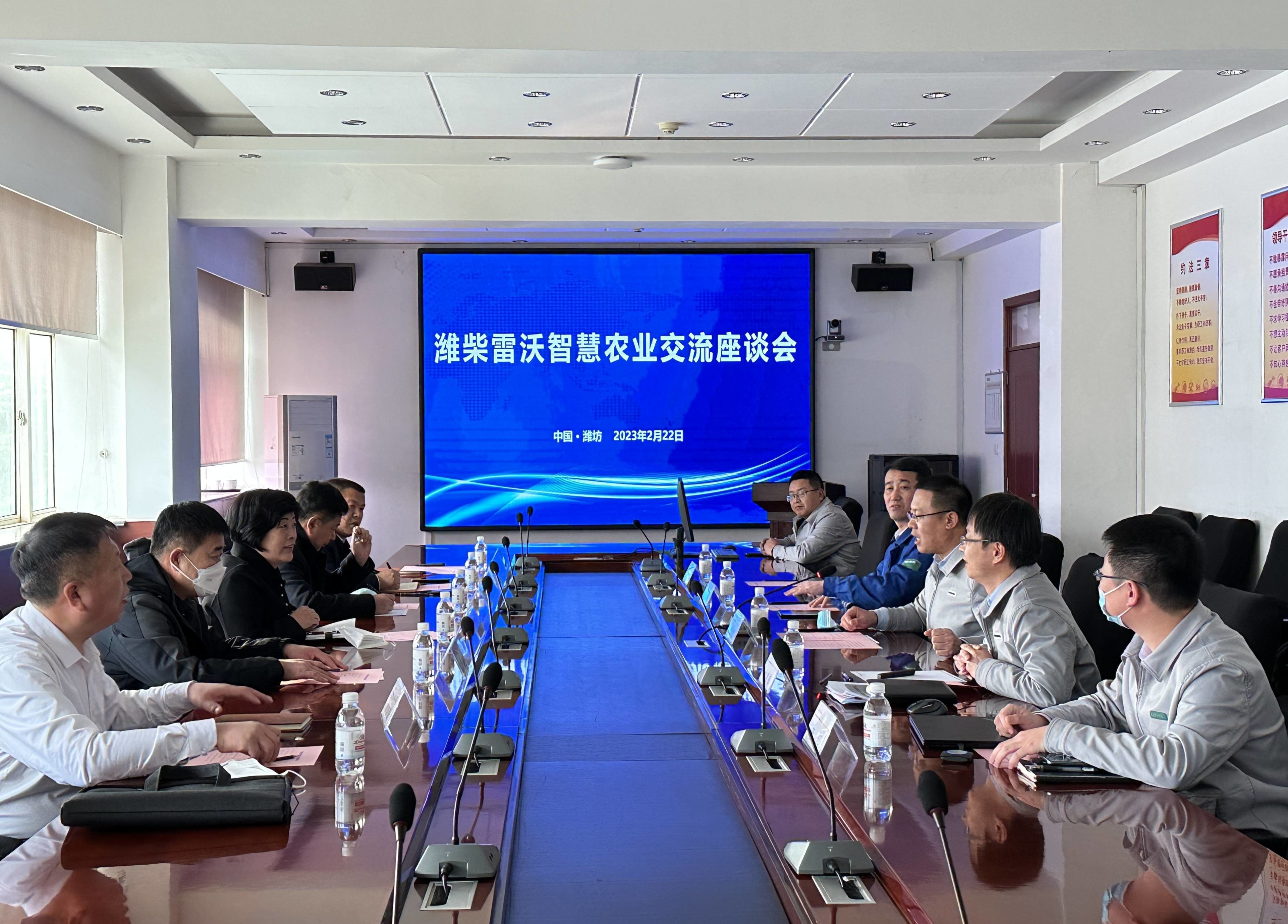 舒兰：政协委员助招商 凝心聚力出实招