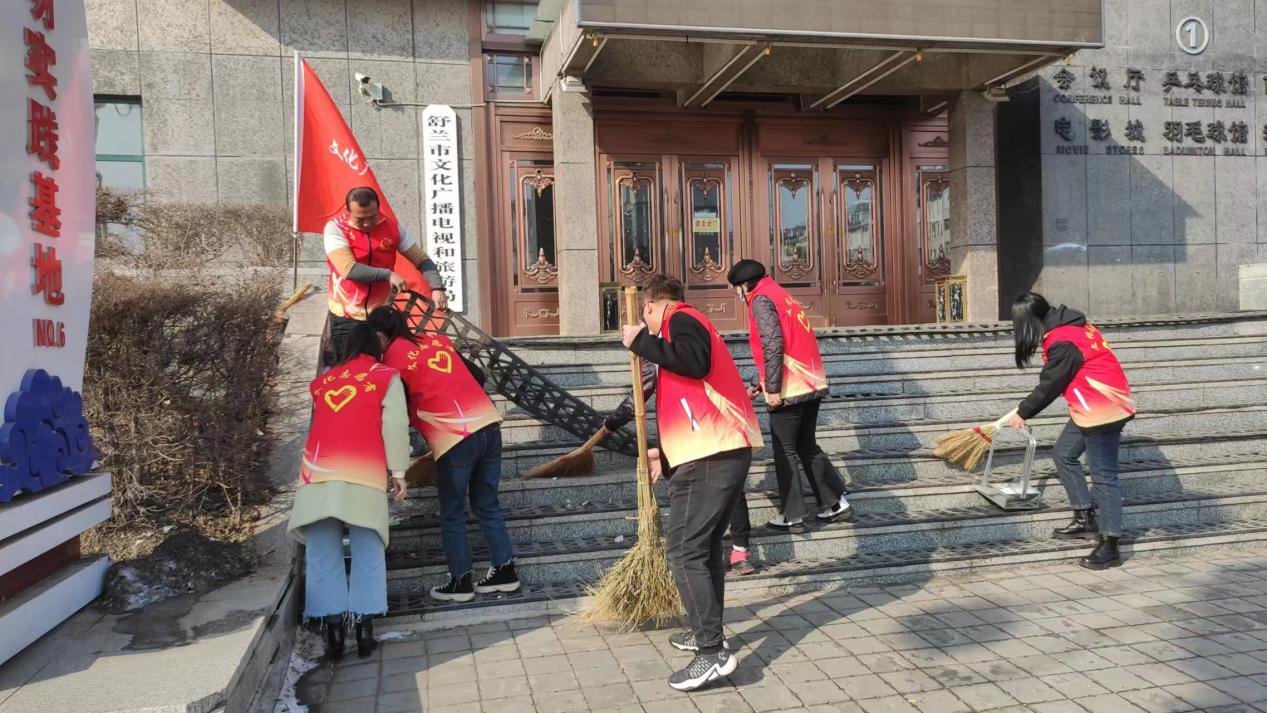 创城进行时丨舒兰市文广旅局开展&ldquo;创城促环保&rdquo;志愿服务活动