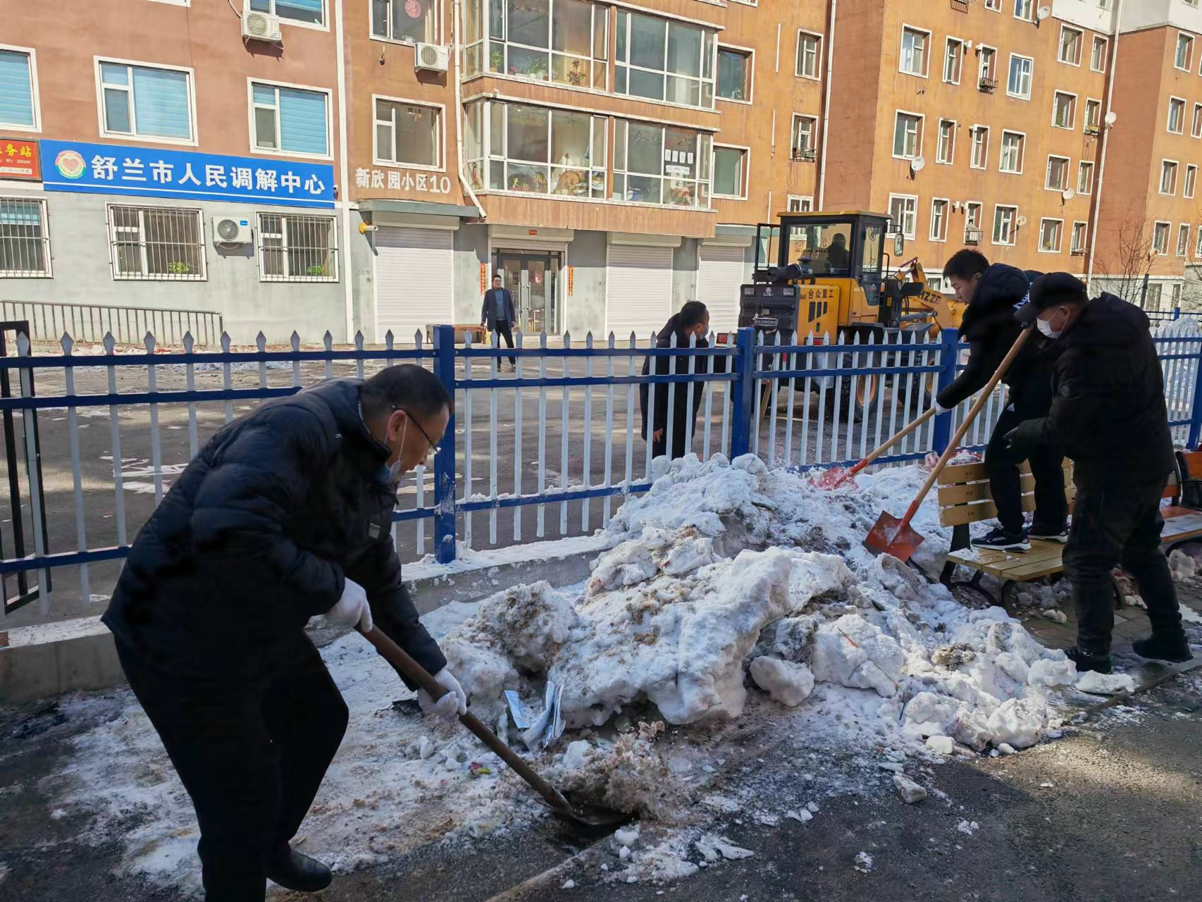 创城进行时丨舒兰市司法局开展积雪清理和卫生清洁活动